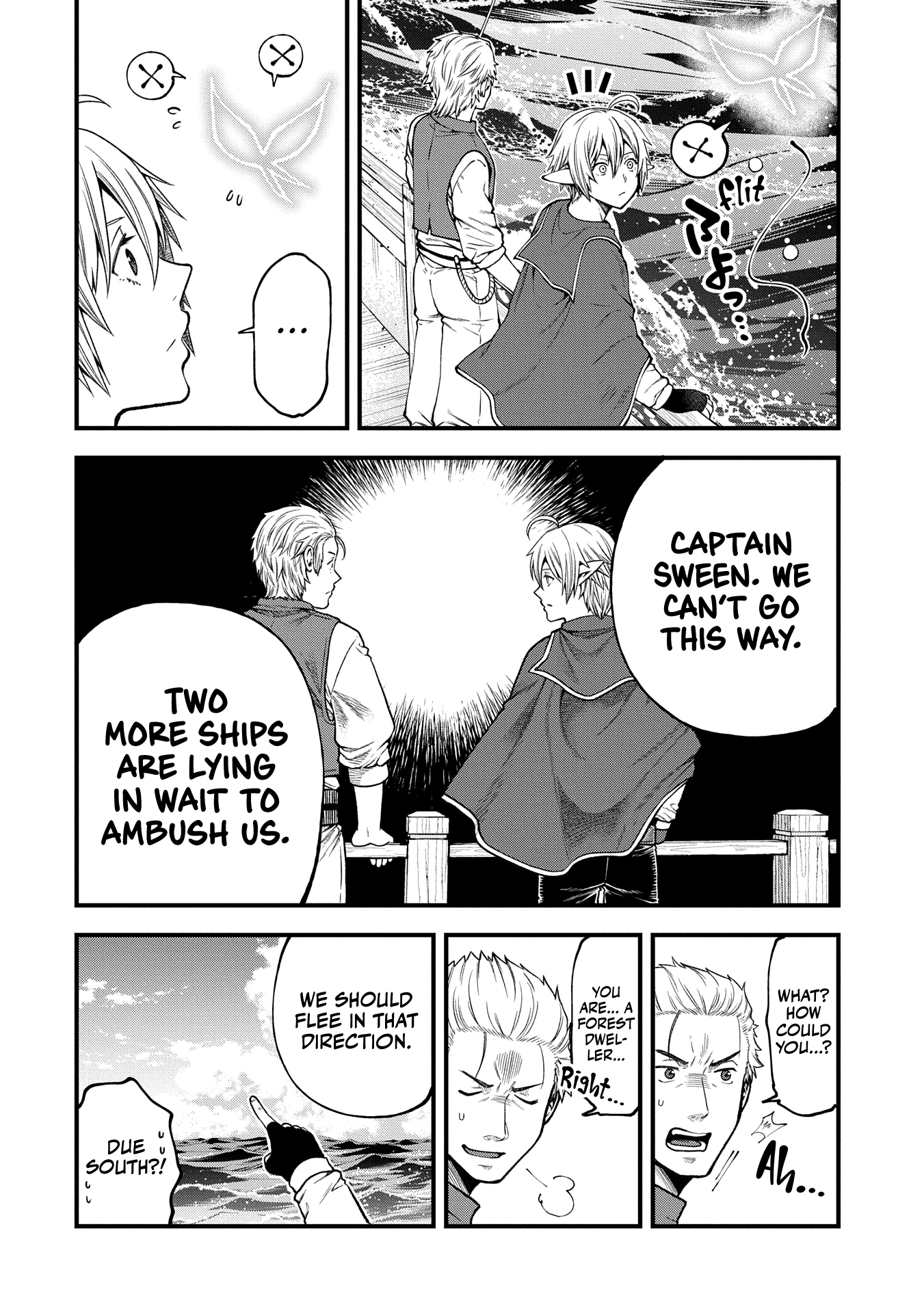 Page 7 of Chapter 34