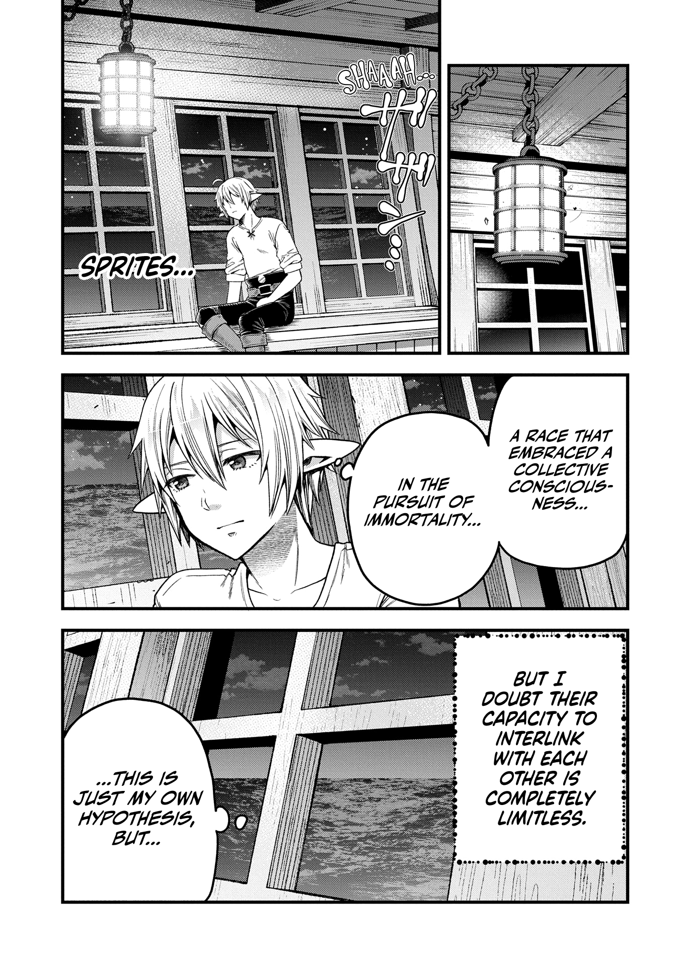 Page 17 of Chapter 34