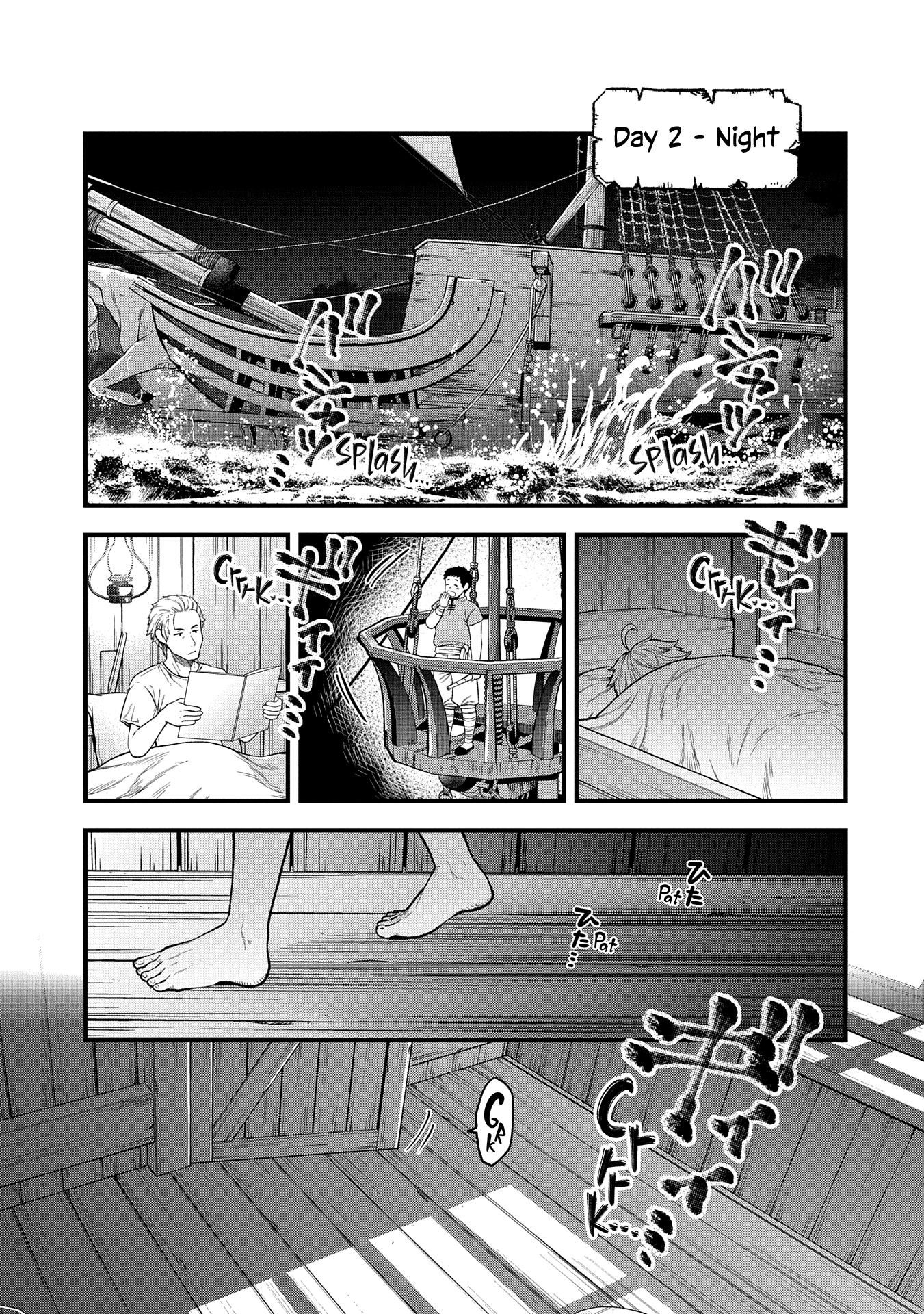 Page 21 of Chapter 34