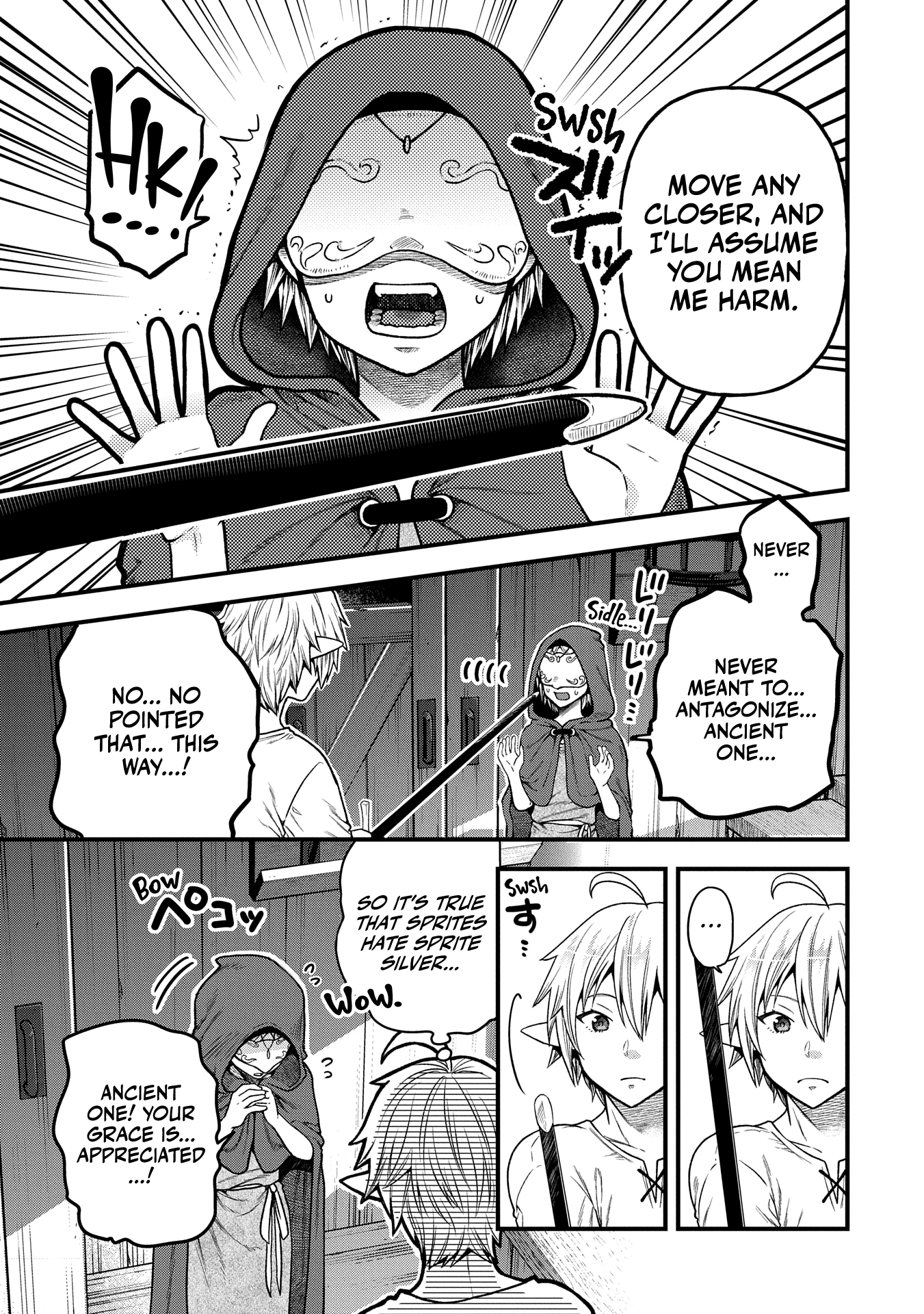 Page 23 of Chapter 34