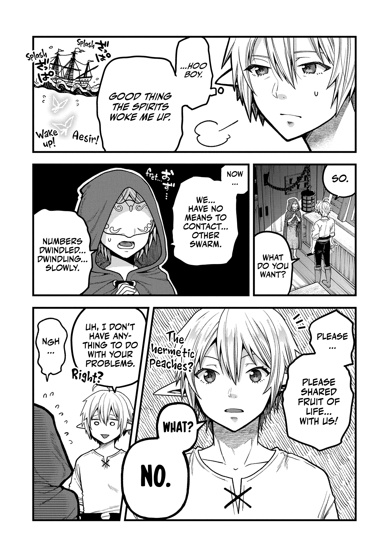 Page 24 of Chapter 34