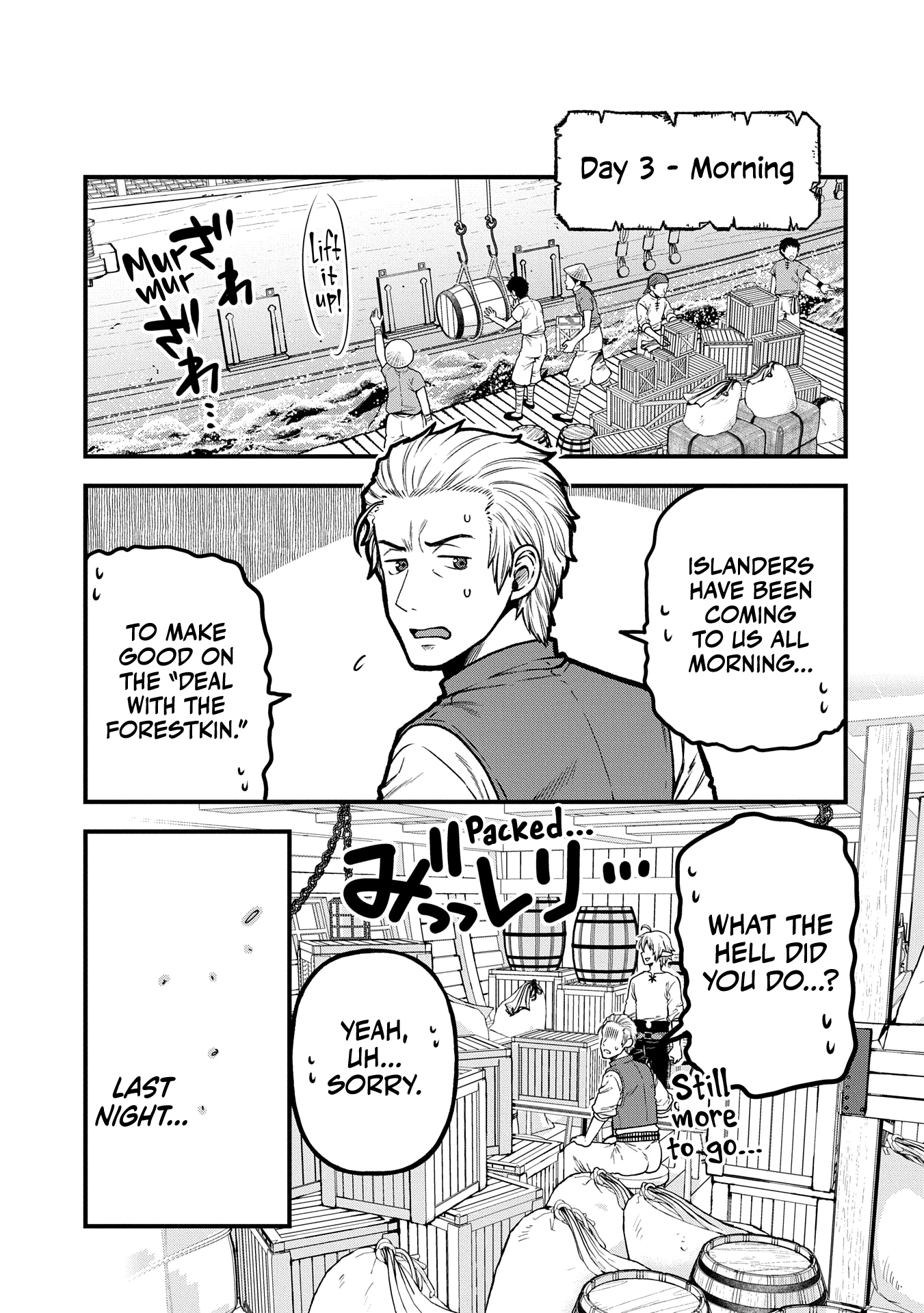 Page 29 of Chapter 34