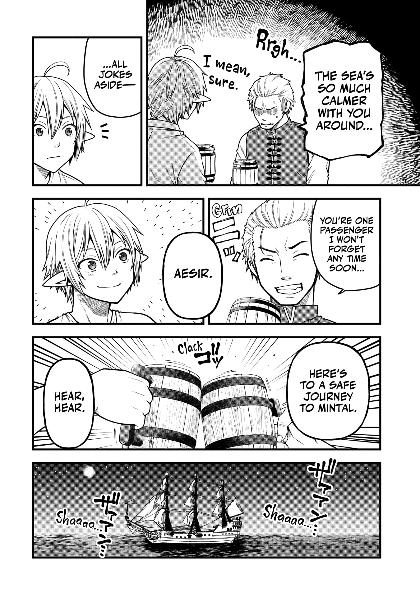 Page 7 of Chapter 35