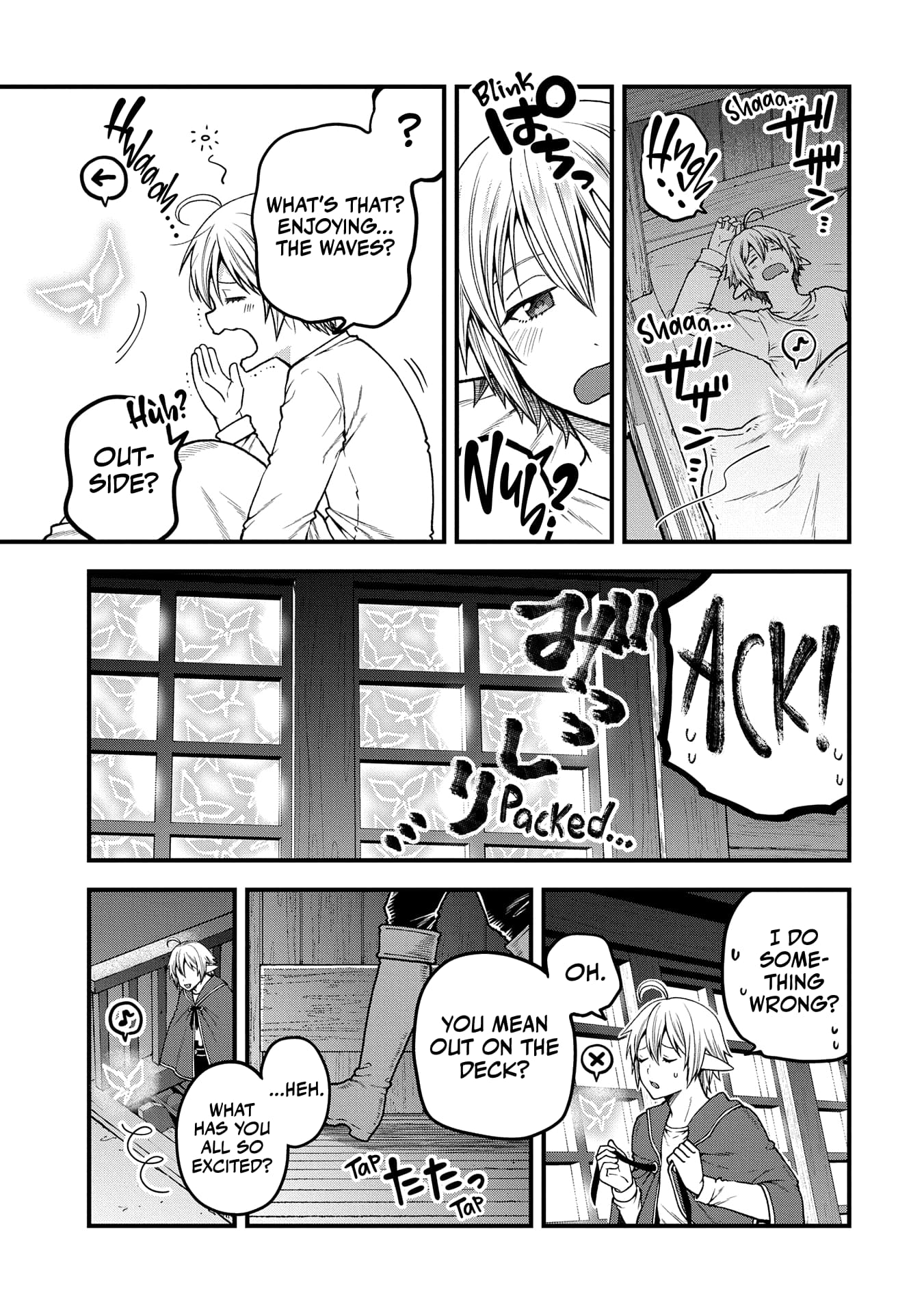 Page 8 of Chapter 35