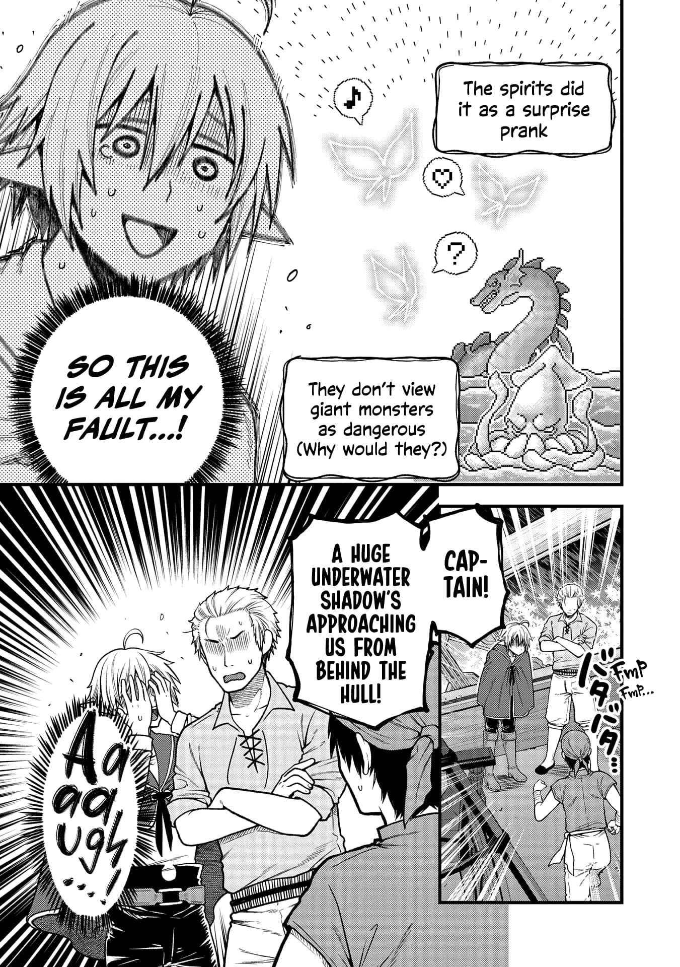 Page 12 of Chapter 35