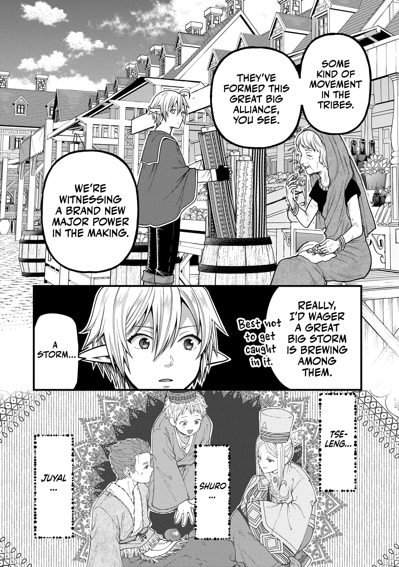 Page 17 of Chapter 35