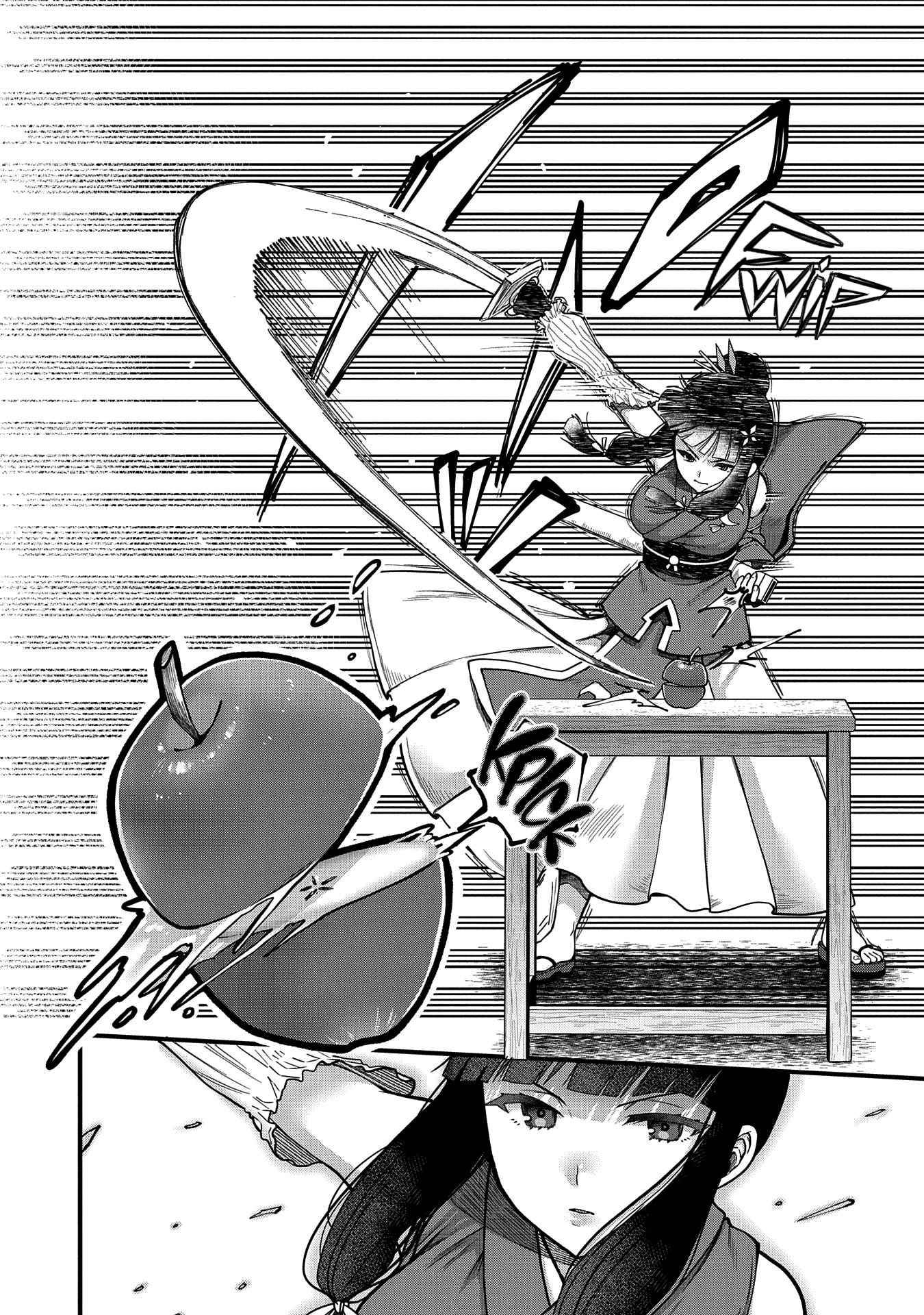 Page 5 of Chapter 4