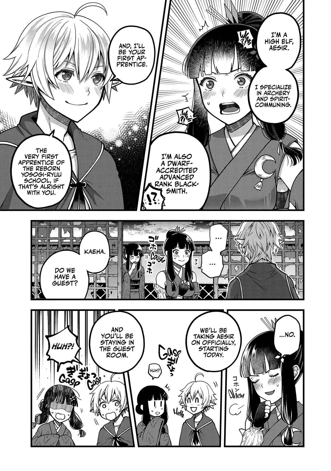 Page 12 of Chapter 4