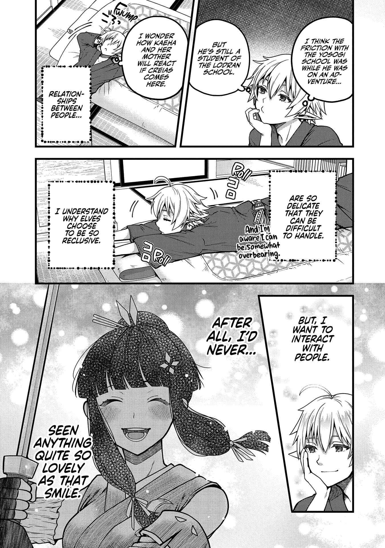 Page 16 of Chapter 4