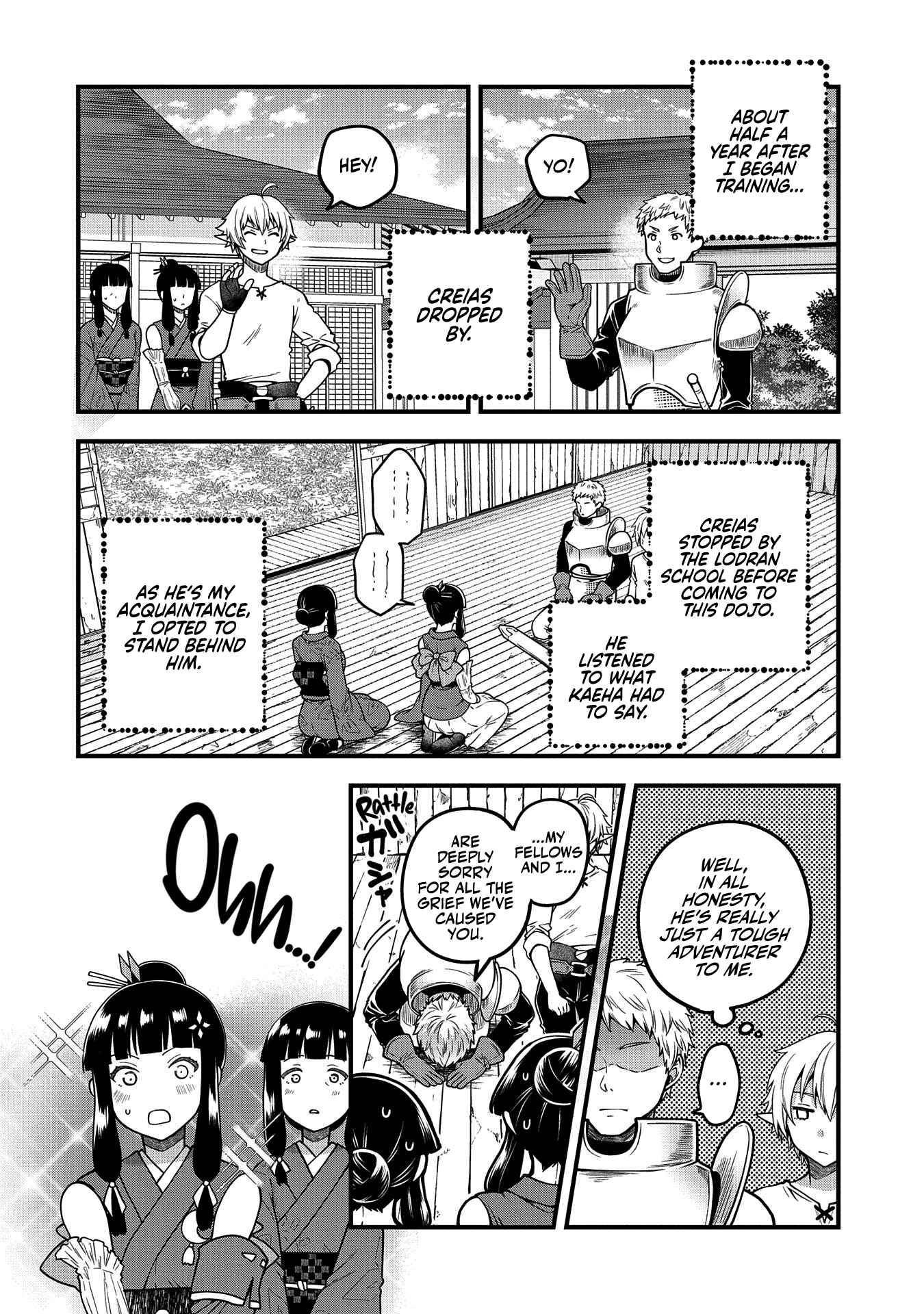 Page 19 of Chapter 4