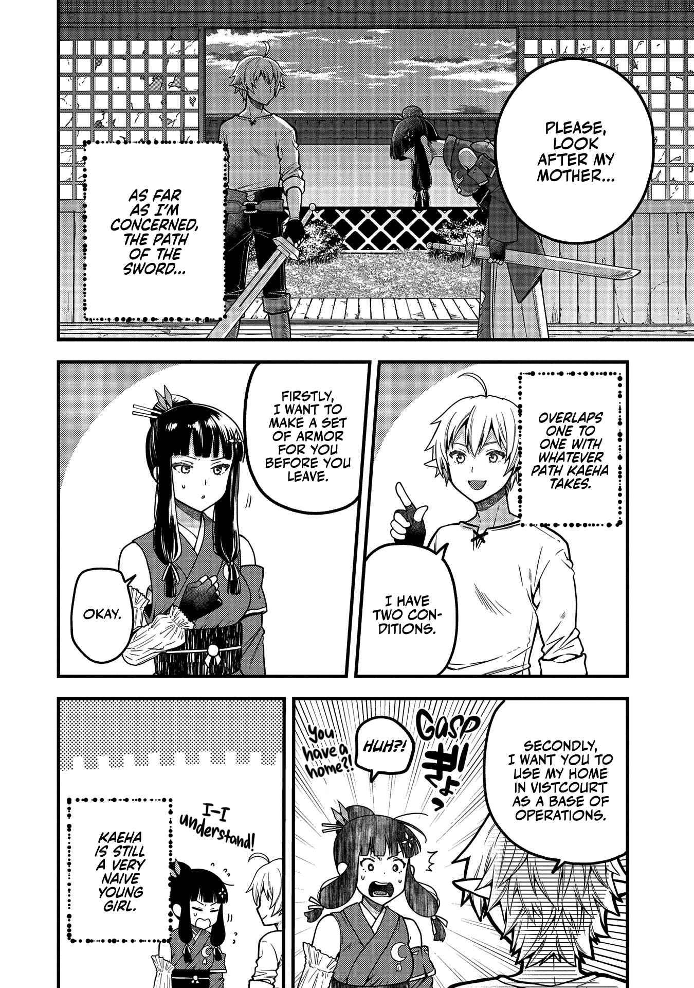 Page 25 of Chapter 4