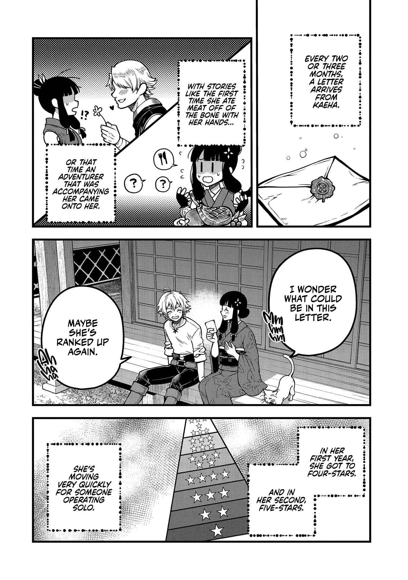 Page 29 of Chapter 4
