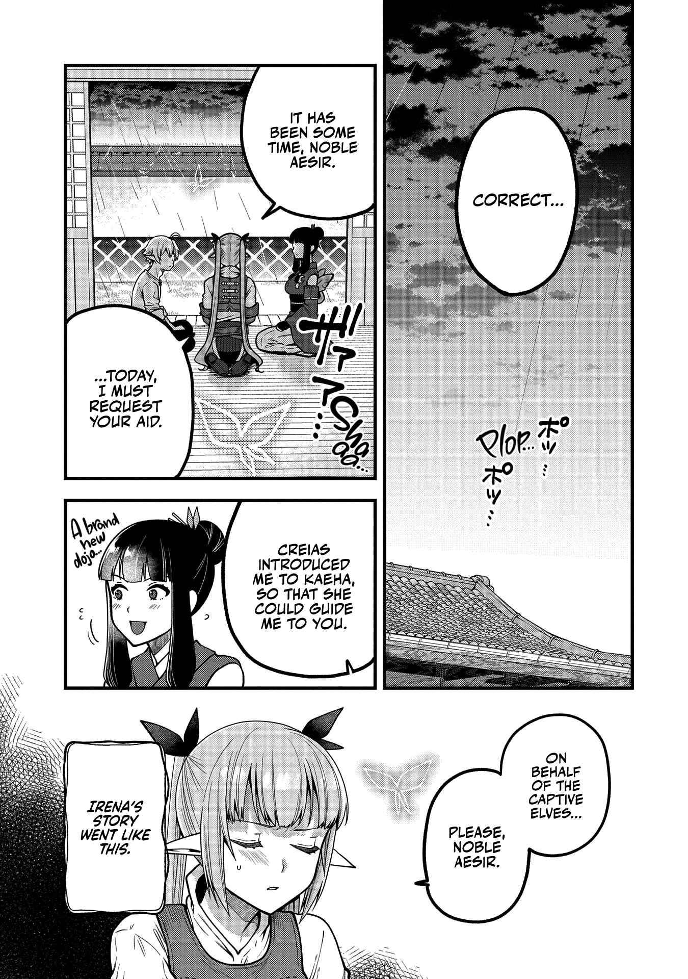 Page 10 of Chapter 5