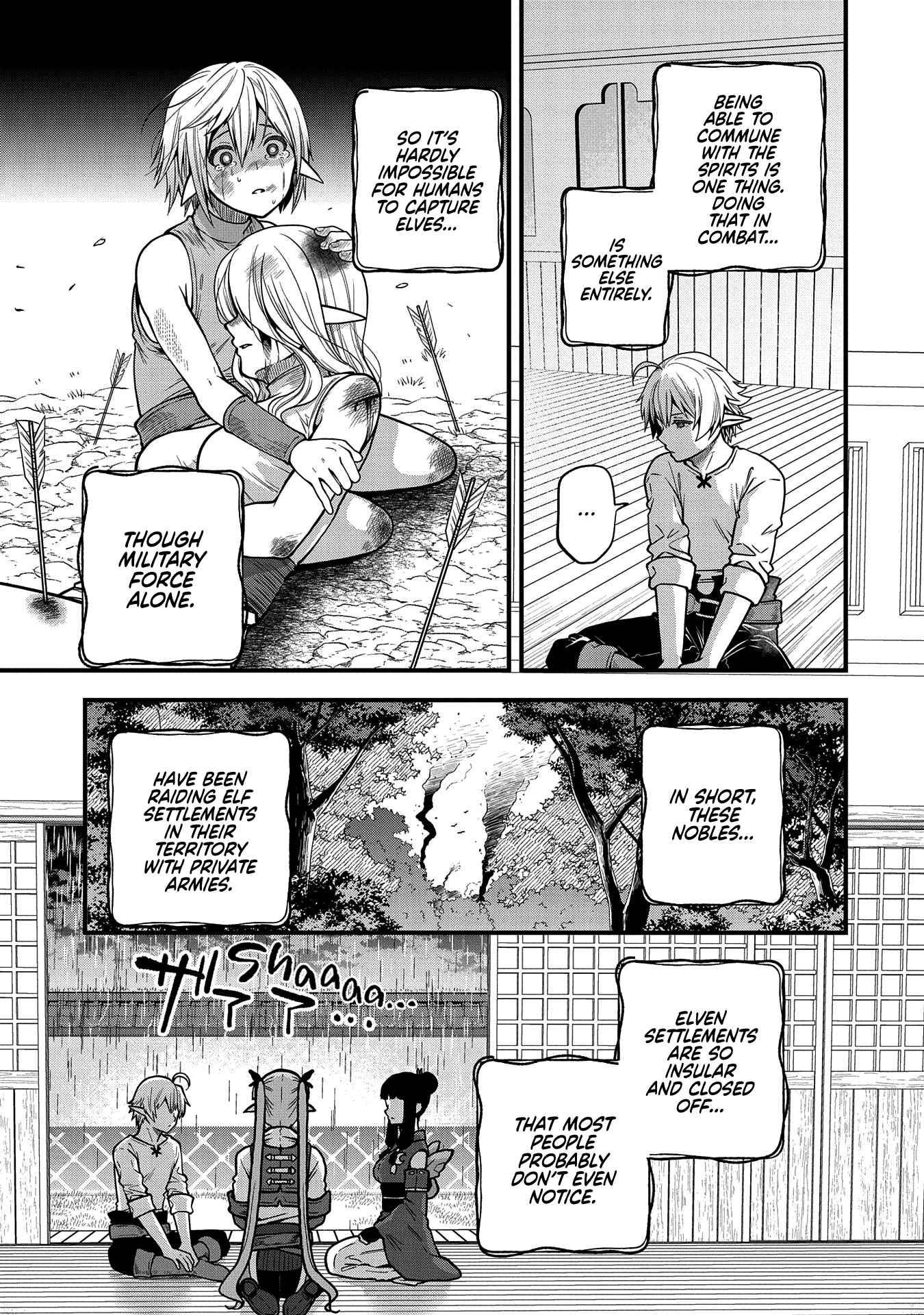 Page 12 of Chapter 5