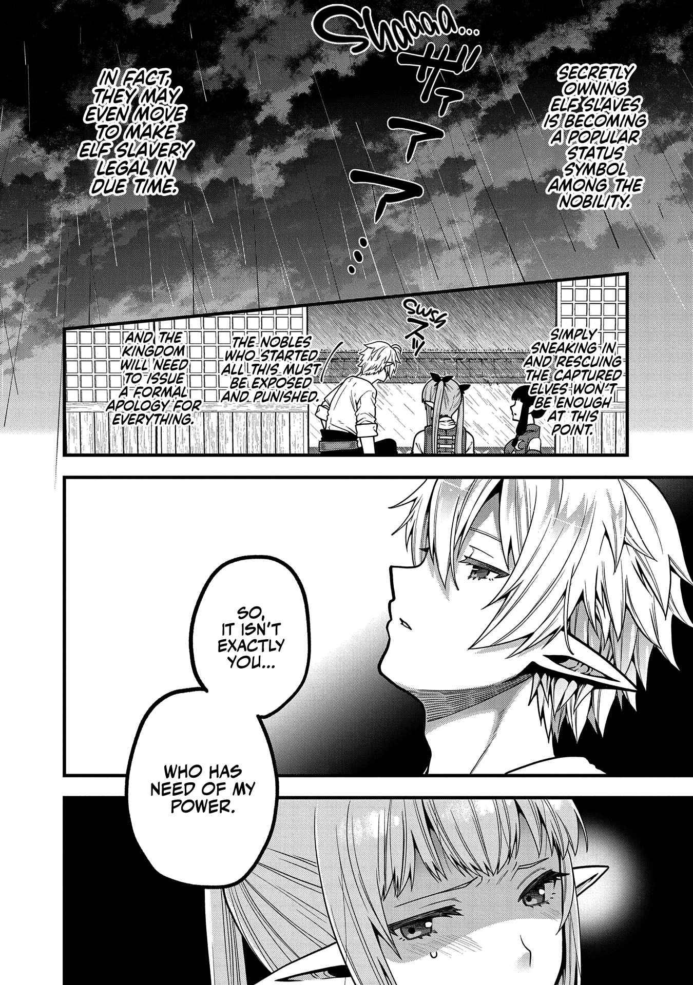 Page 15 of Chapter 5