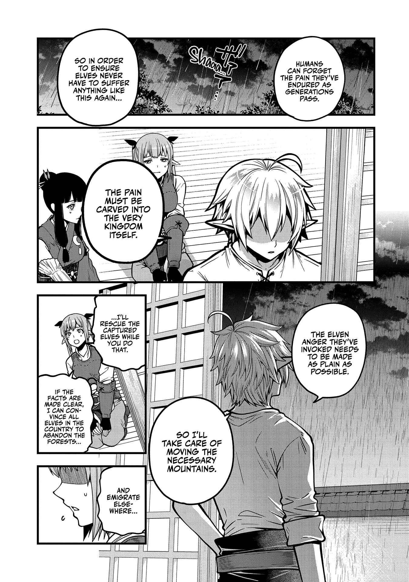 Page 16 of Chapter 5