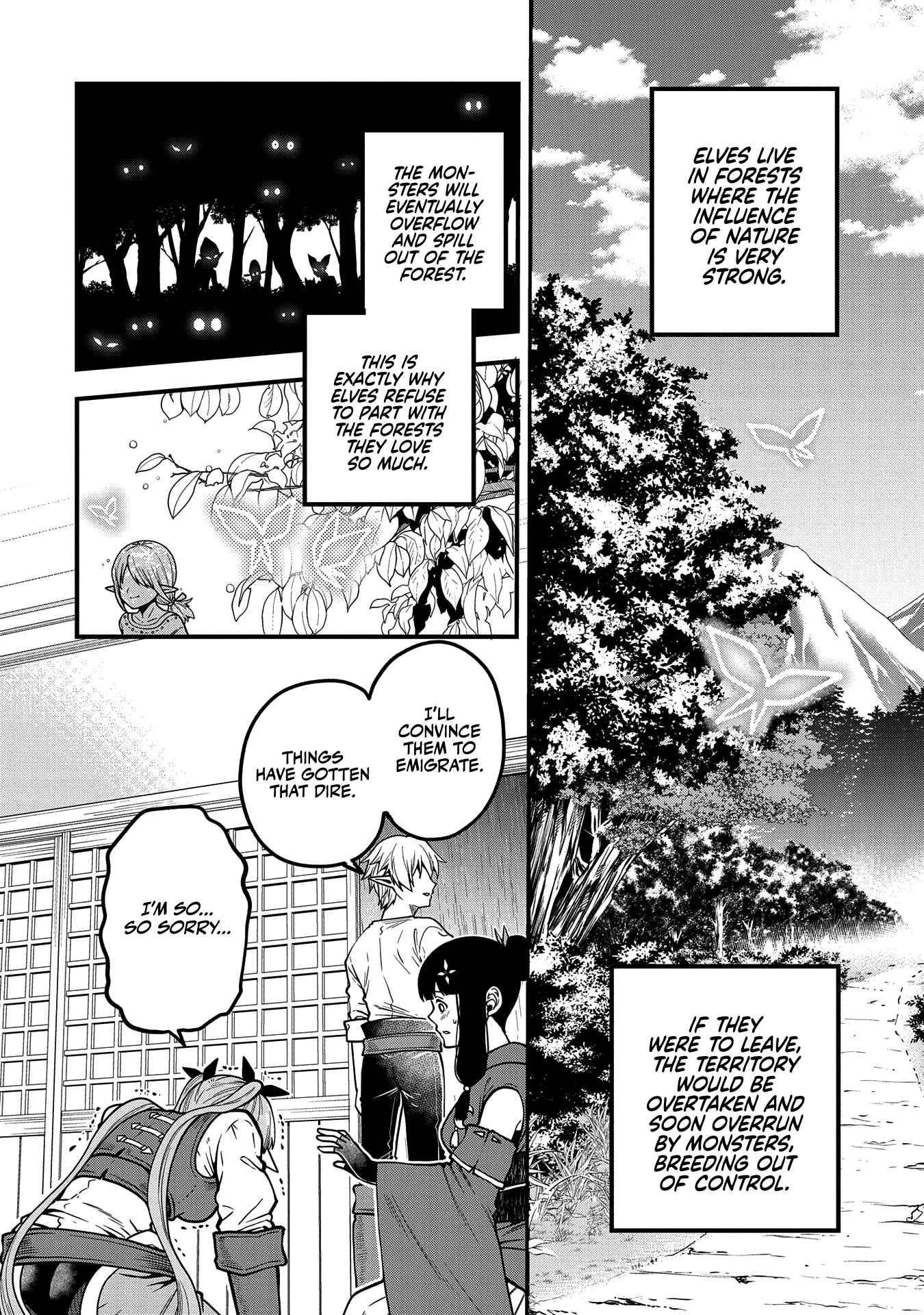 Page 17 of Chapter 5
