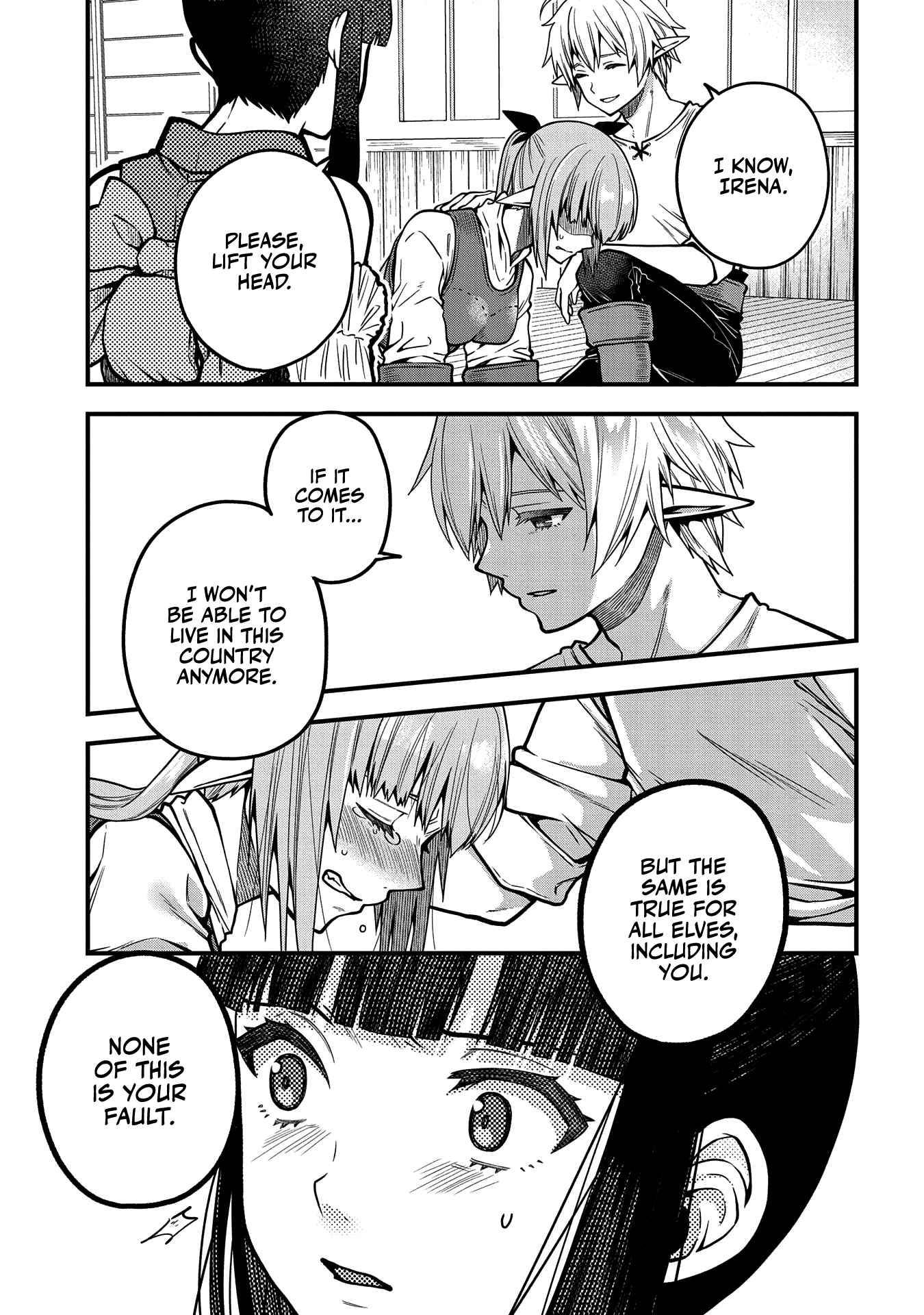 Page 18 of Chapter 5