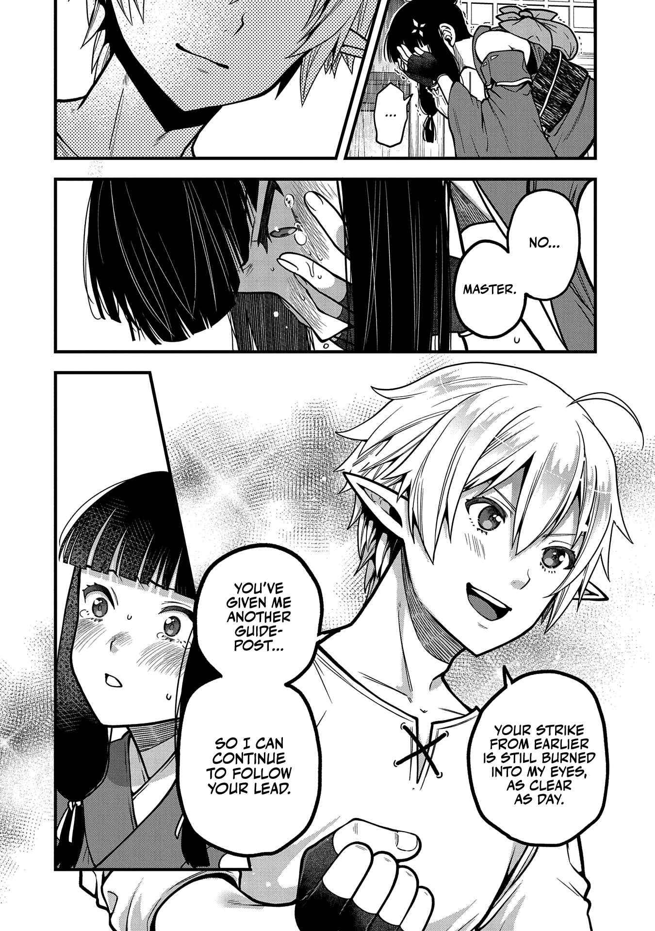 Page 21 of Chapter 5