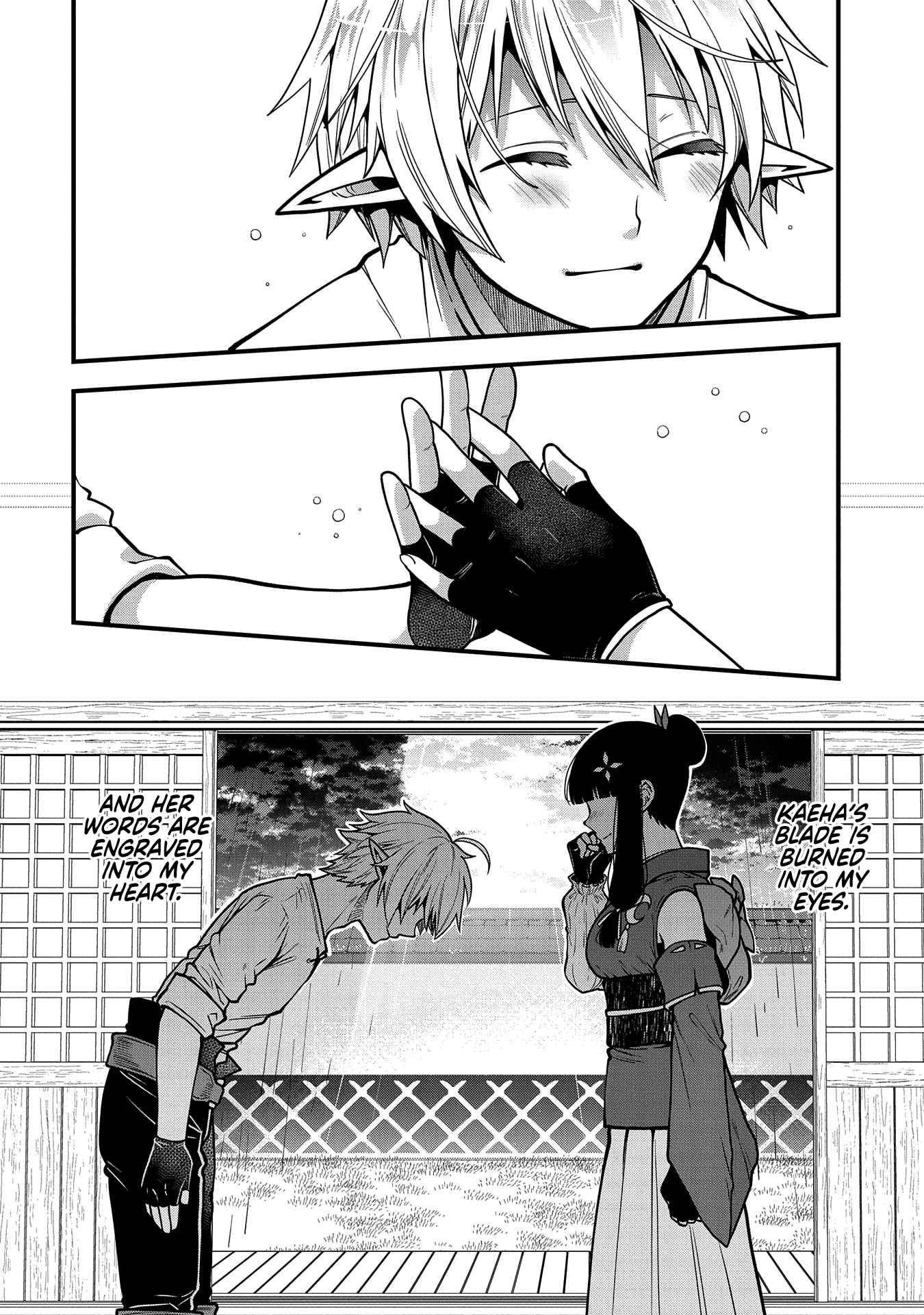 Page 25 of Chapter 5