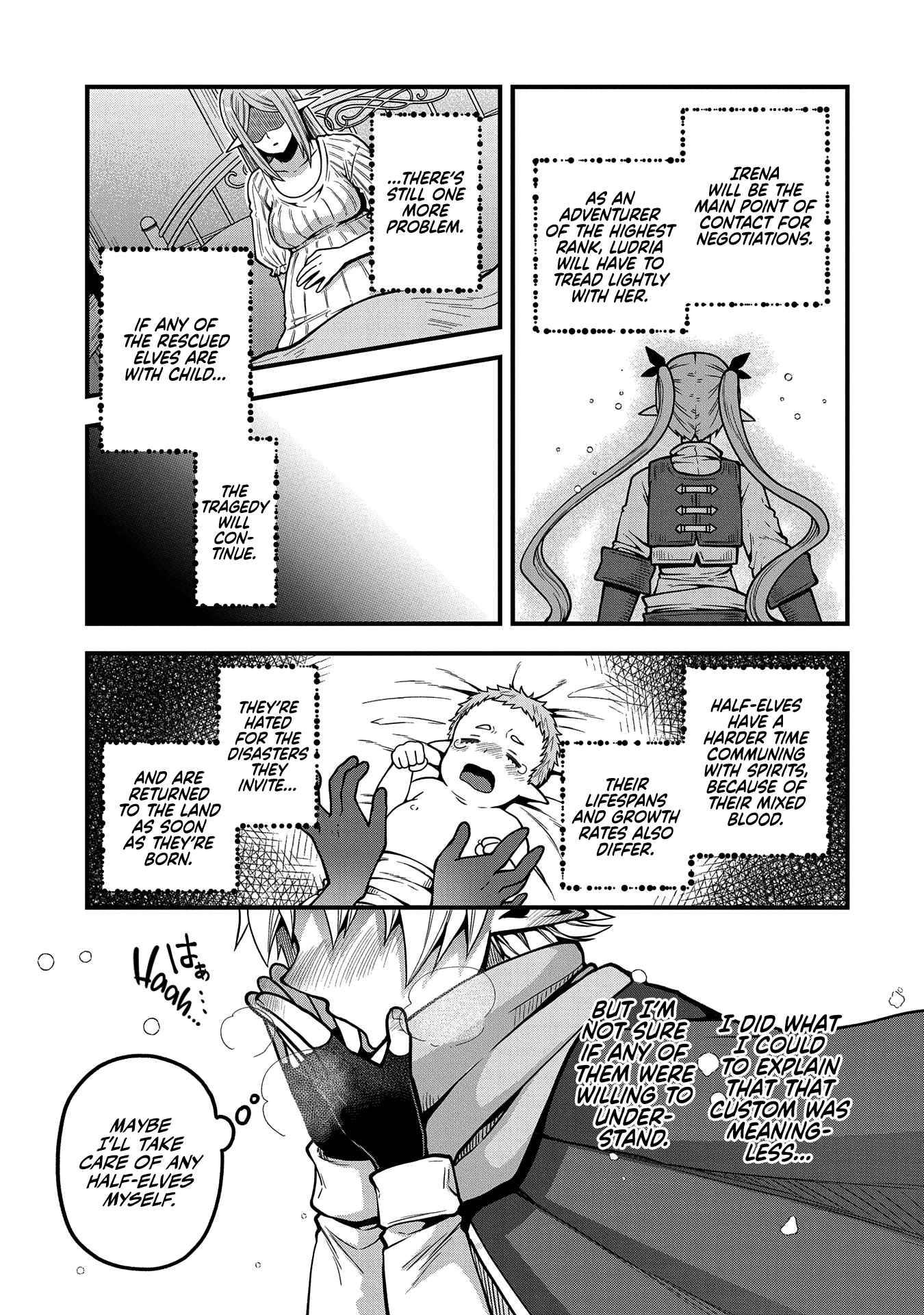 Page 34 of Chapter 5