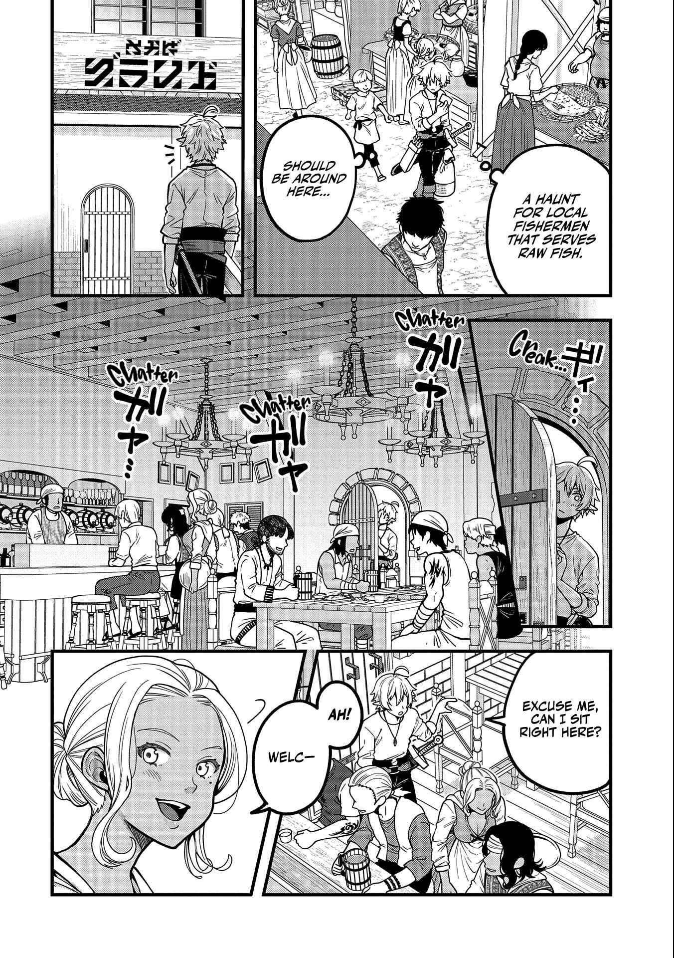 Page 7 of Chapter 6