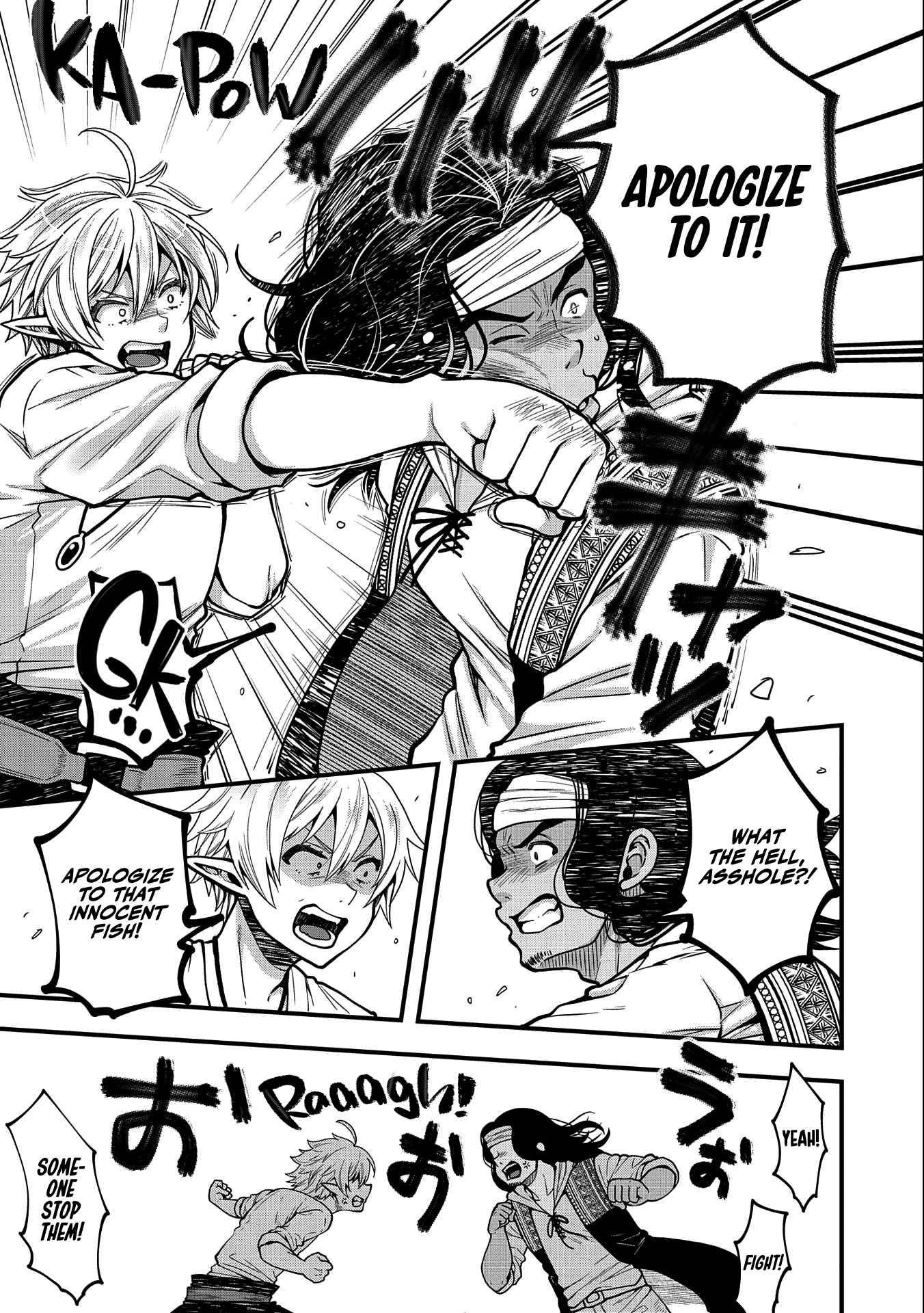 Page 14 of Chapter 6