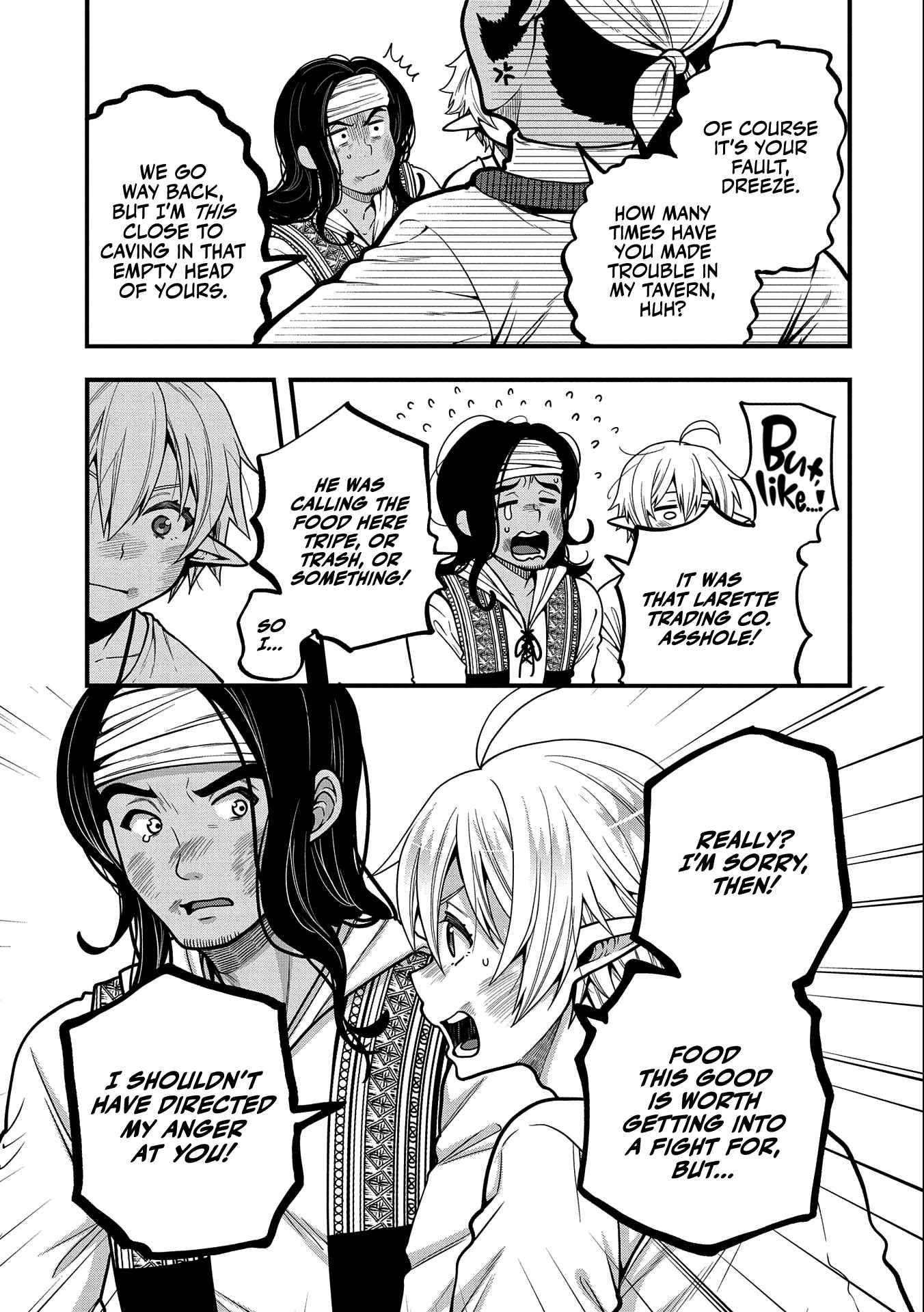 Page 16 of Chapter 6