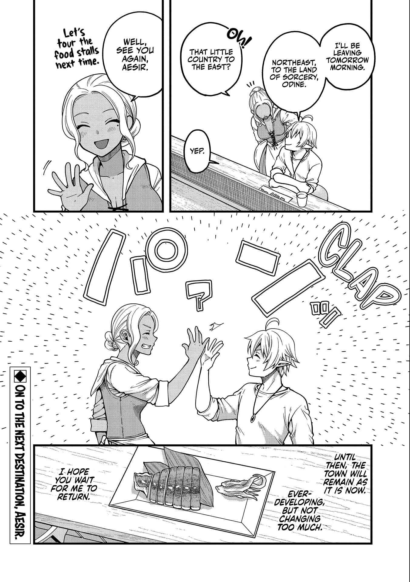 Page 39 of Chapter 6