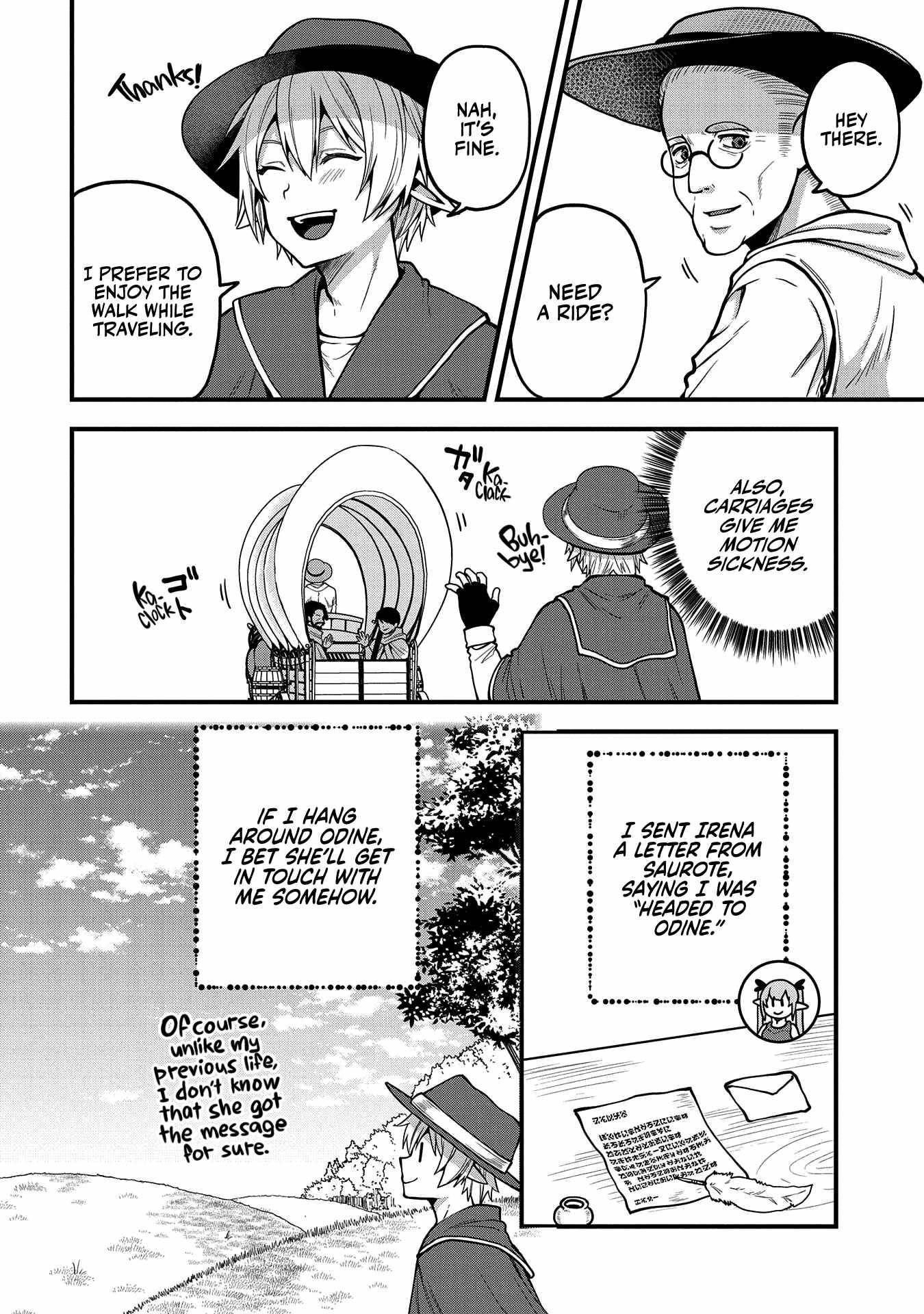 Page 5 of Chapter 7