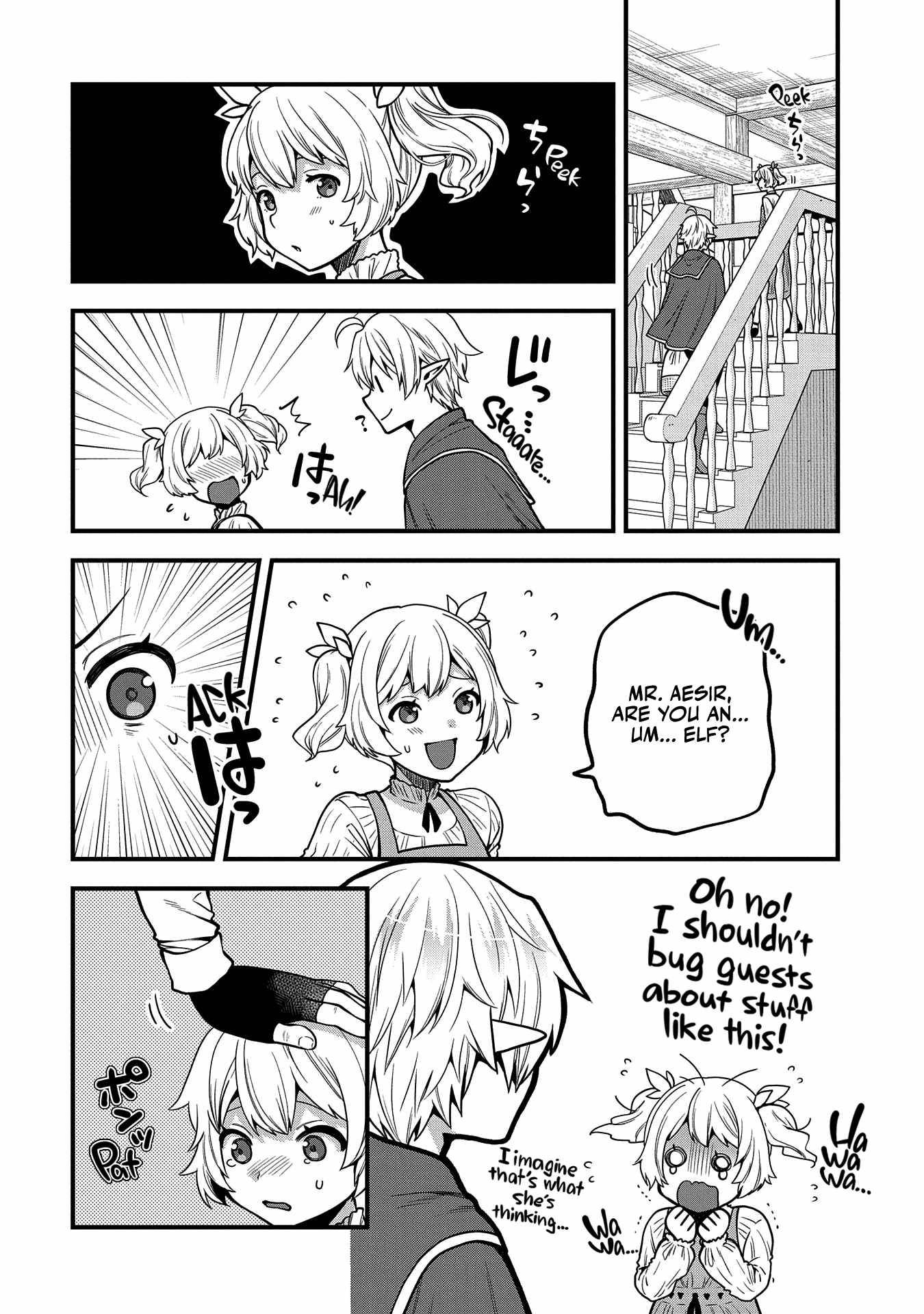 Page 11 of Chapter 7