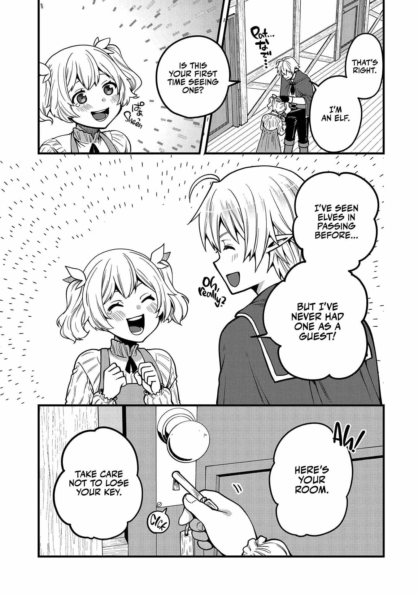 Page 12 of Chapter 7