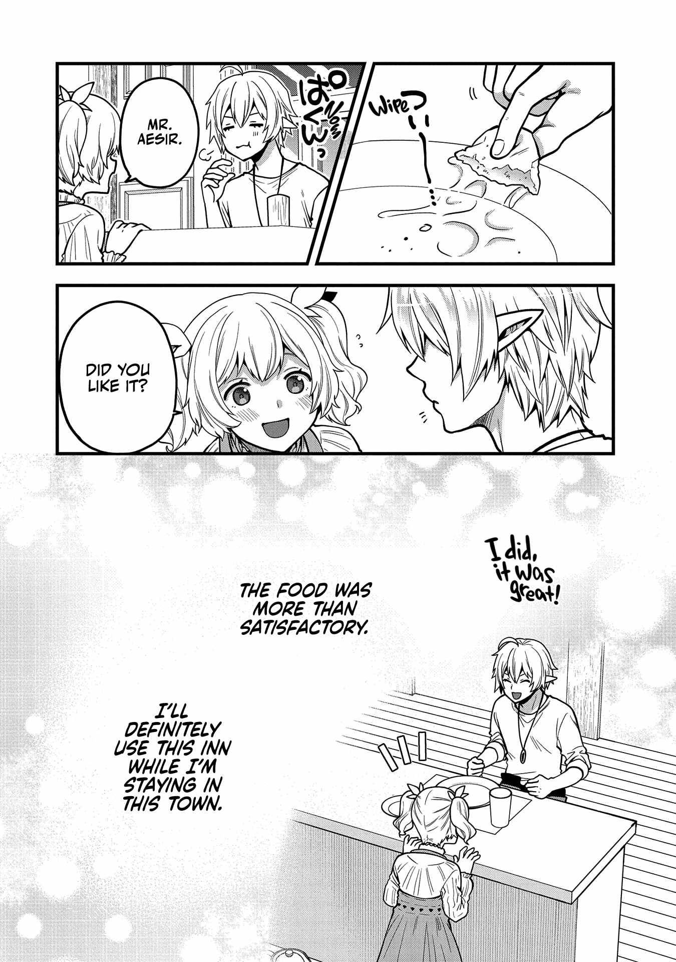 Page 15 of Chapter 7