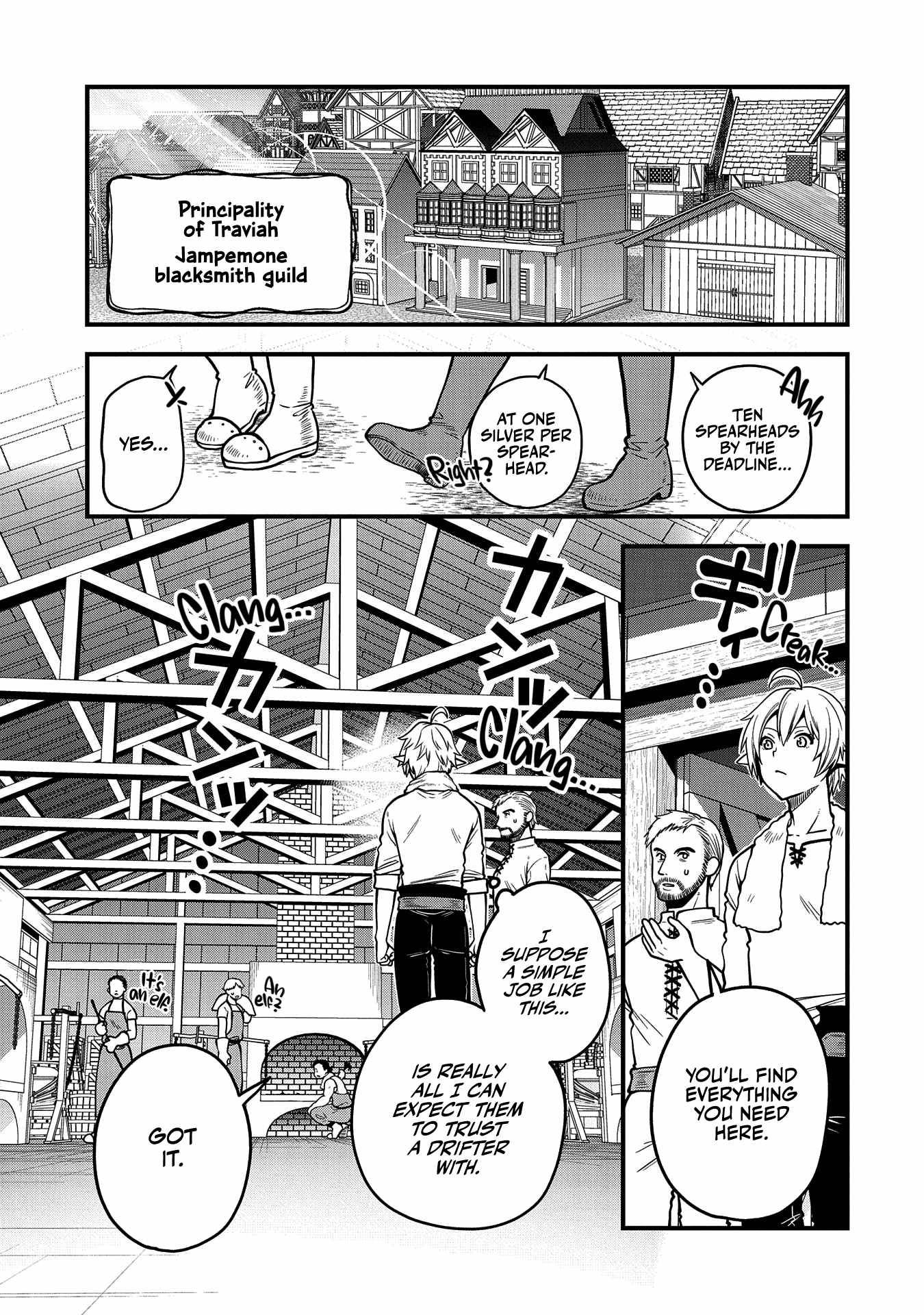 Page 16 of Chapter 7