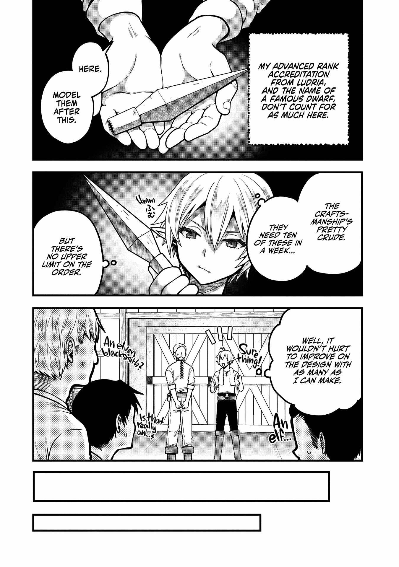 Page 17 of Chapter 7