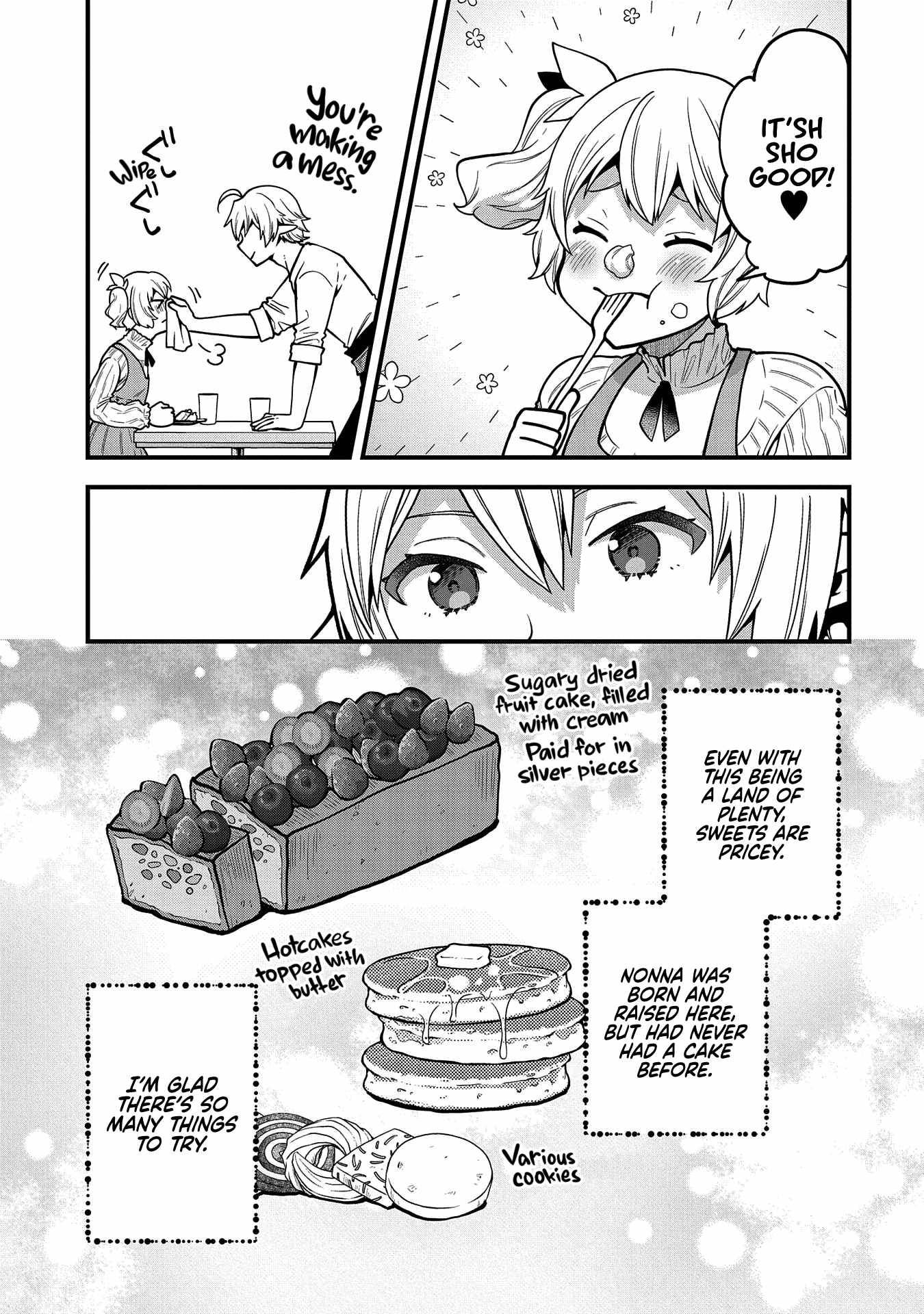 Page 24 of Chapter 7