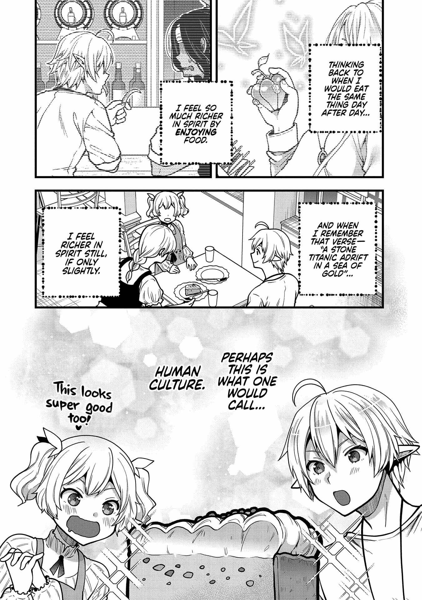 Page 25 of Chapter 7