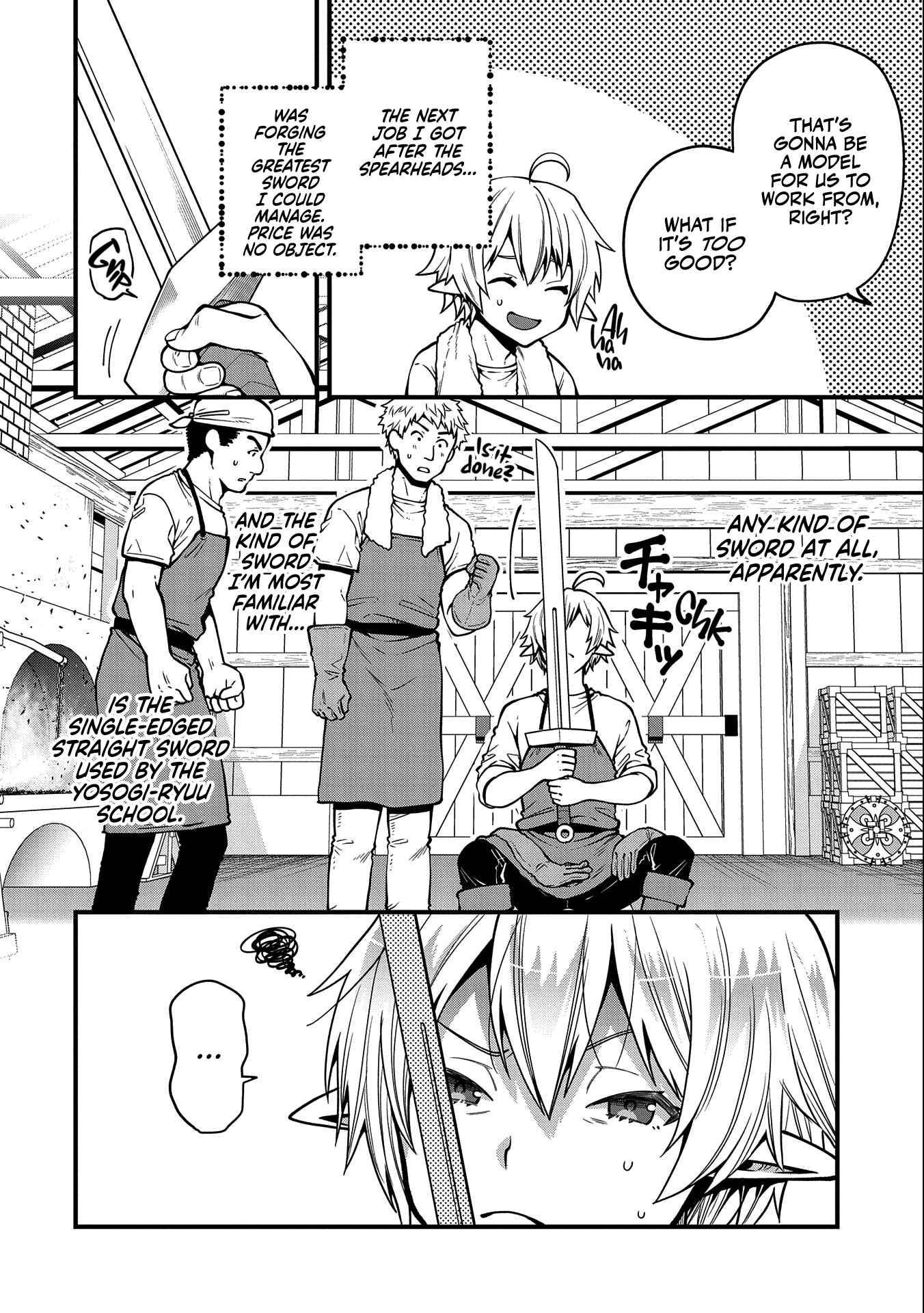 Page 3 of Chapter 8