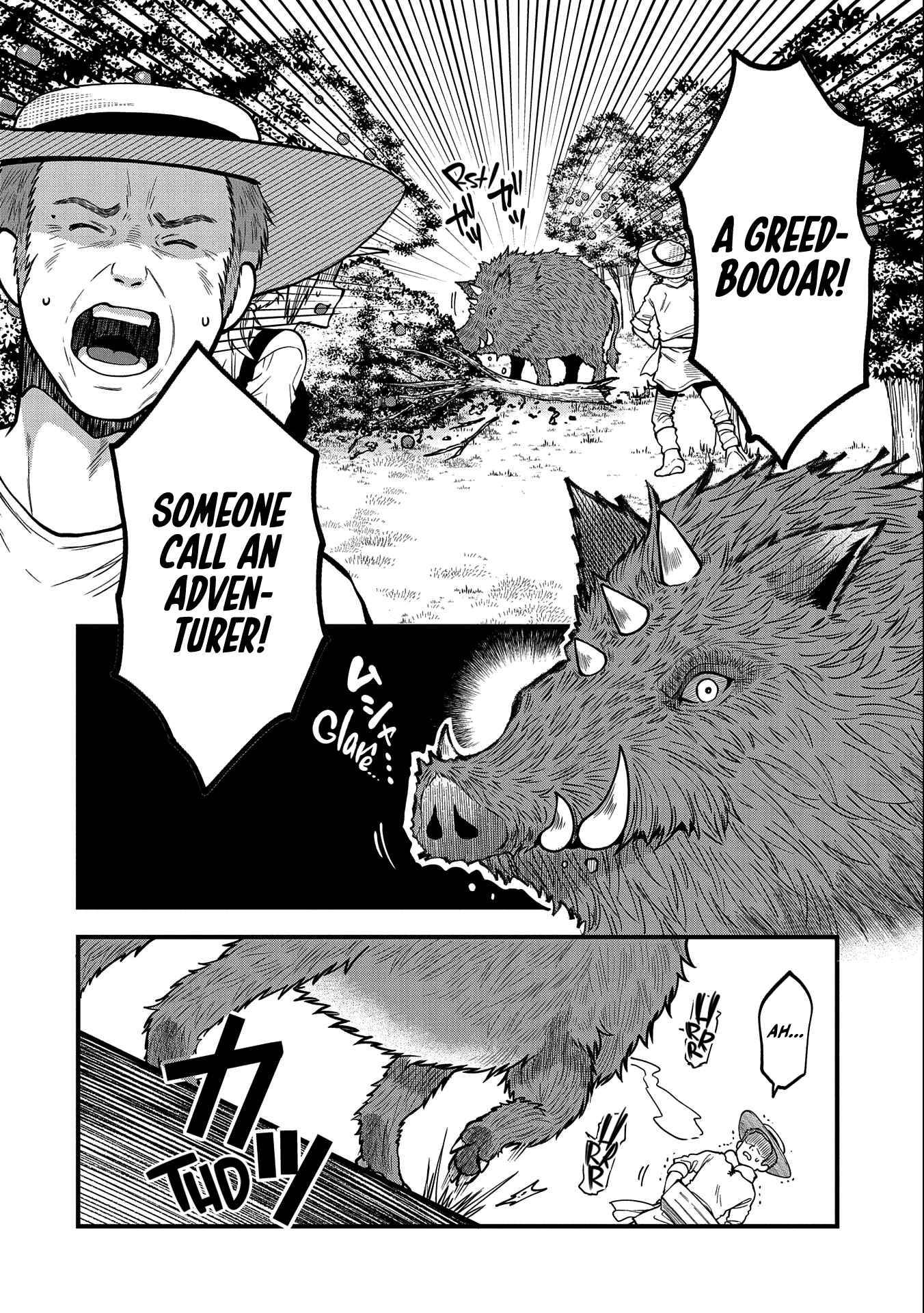 Page 17 of Chapter 8