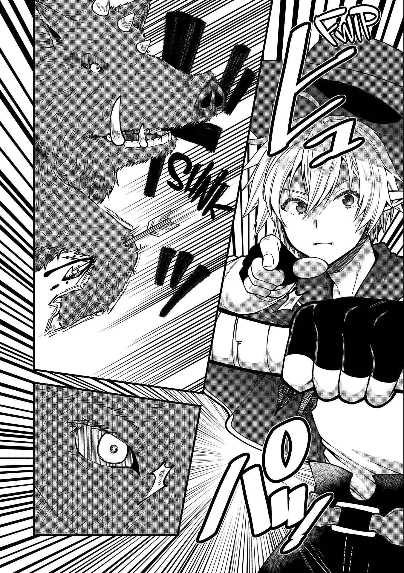 Page 19 of Chapter 8