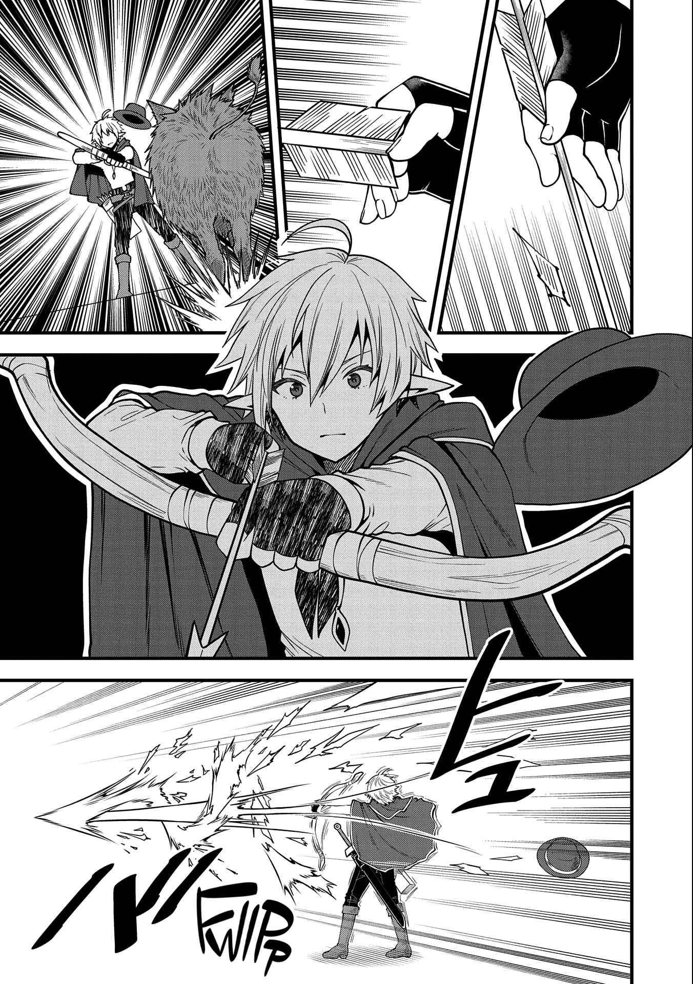 Page 20 of Chapter 8