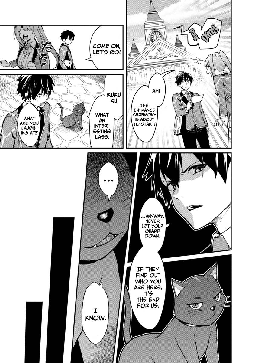 Page 11 of Chapter 1.1