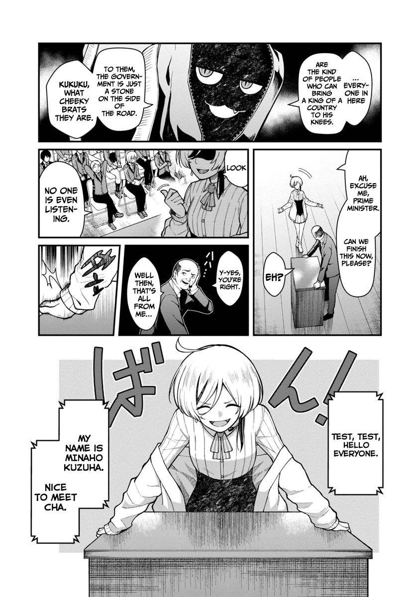Page 14 of Chapter 1.1