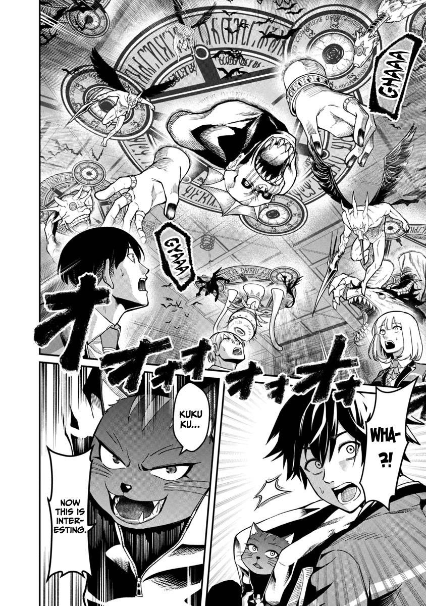 Page 18 of Chapter 1.1