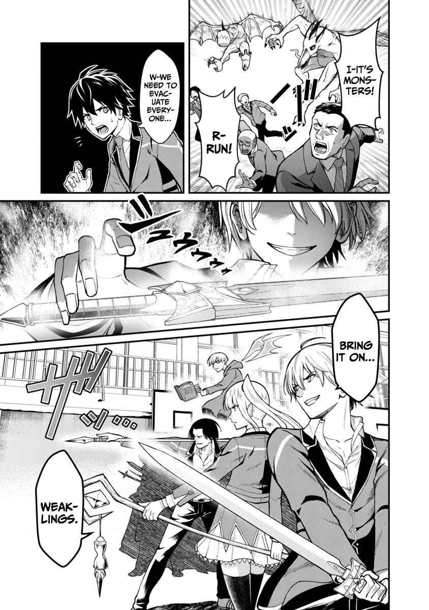 Page 2 of Chapter 1.2