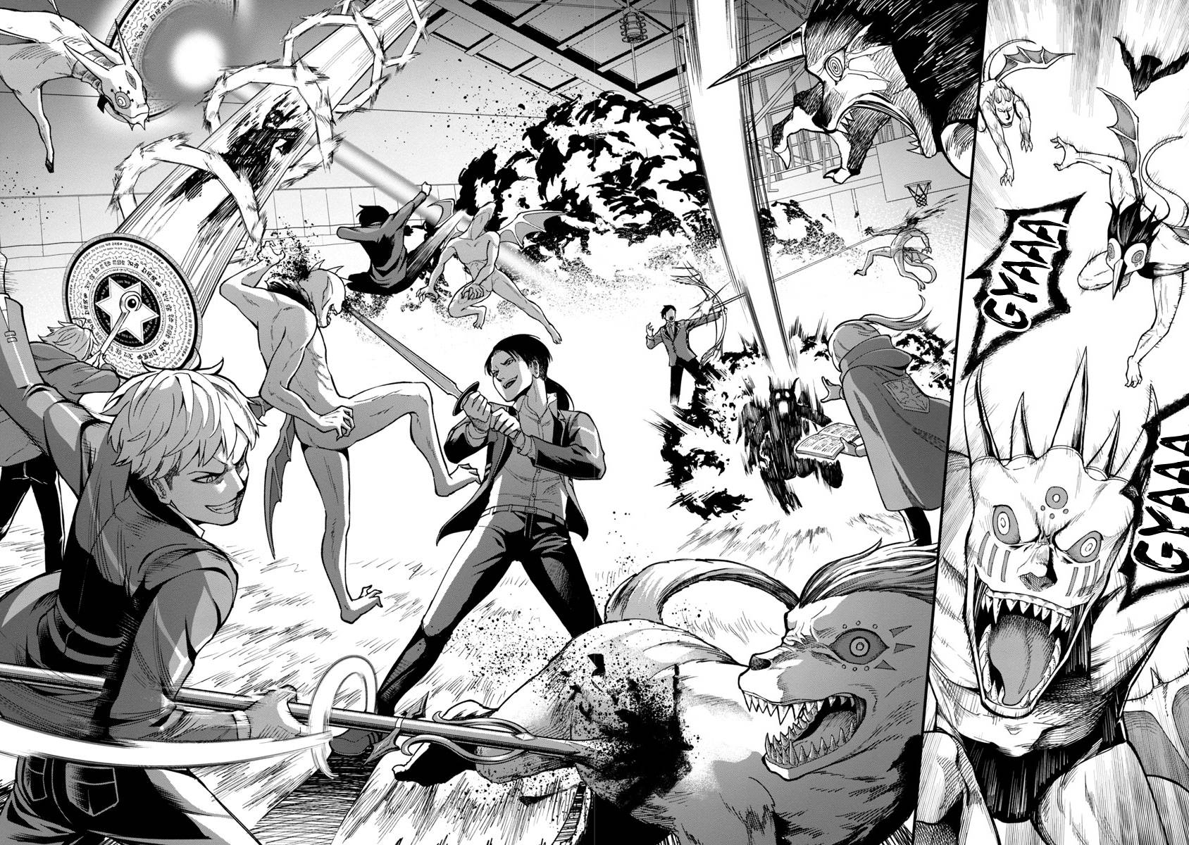 Page 3 of Chapter 1.2