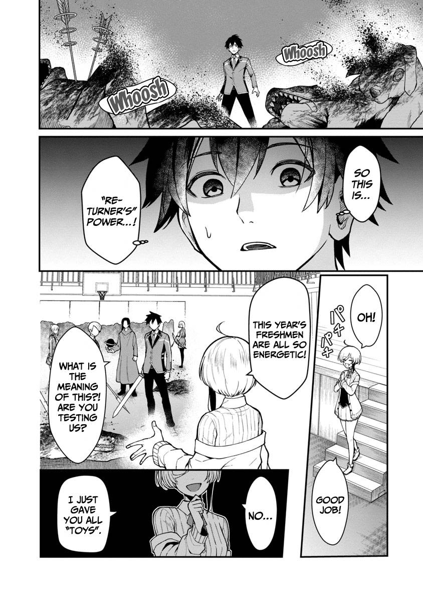 Page 4 of Chapter 1.2
