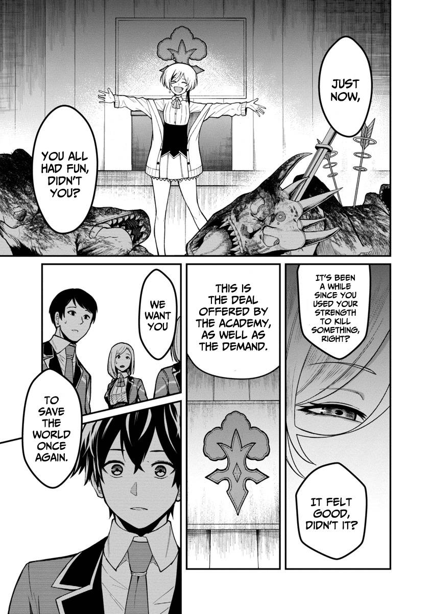 Page 5 of Chapter 1.2