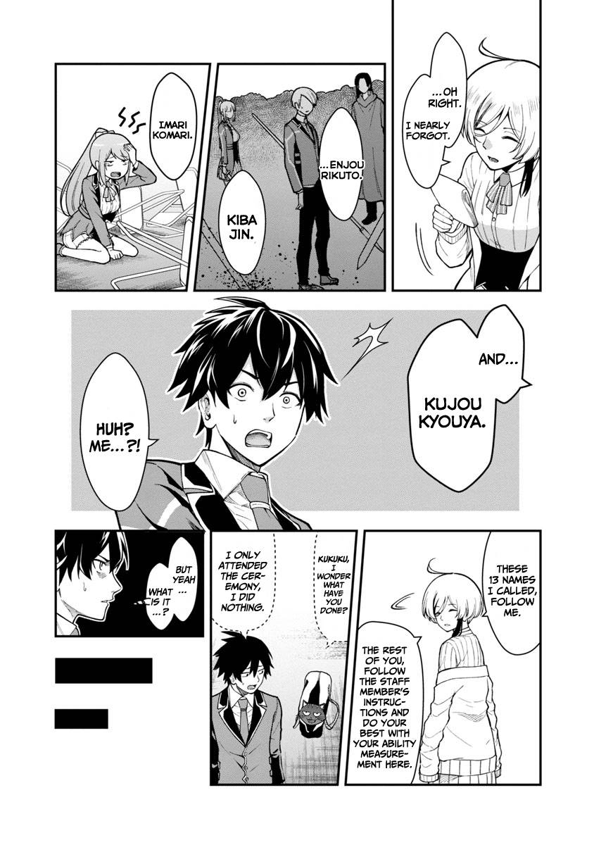 Page 8 of Chapter 1.2