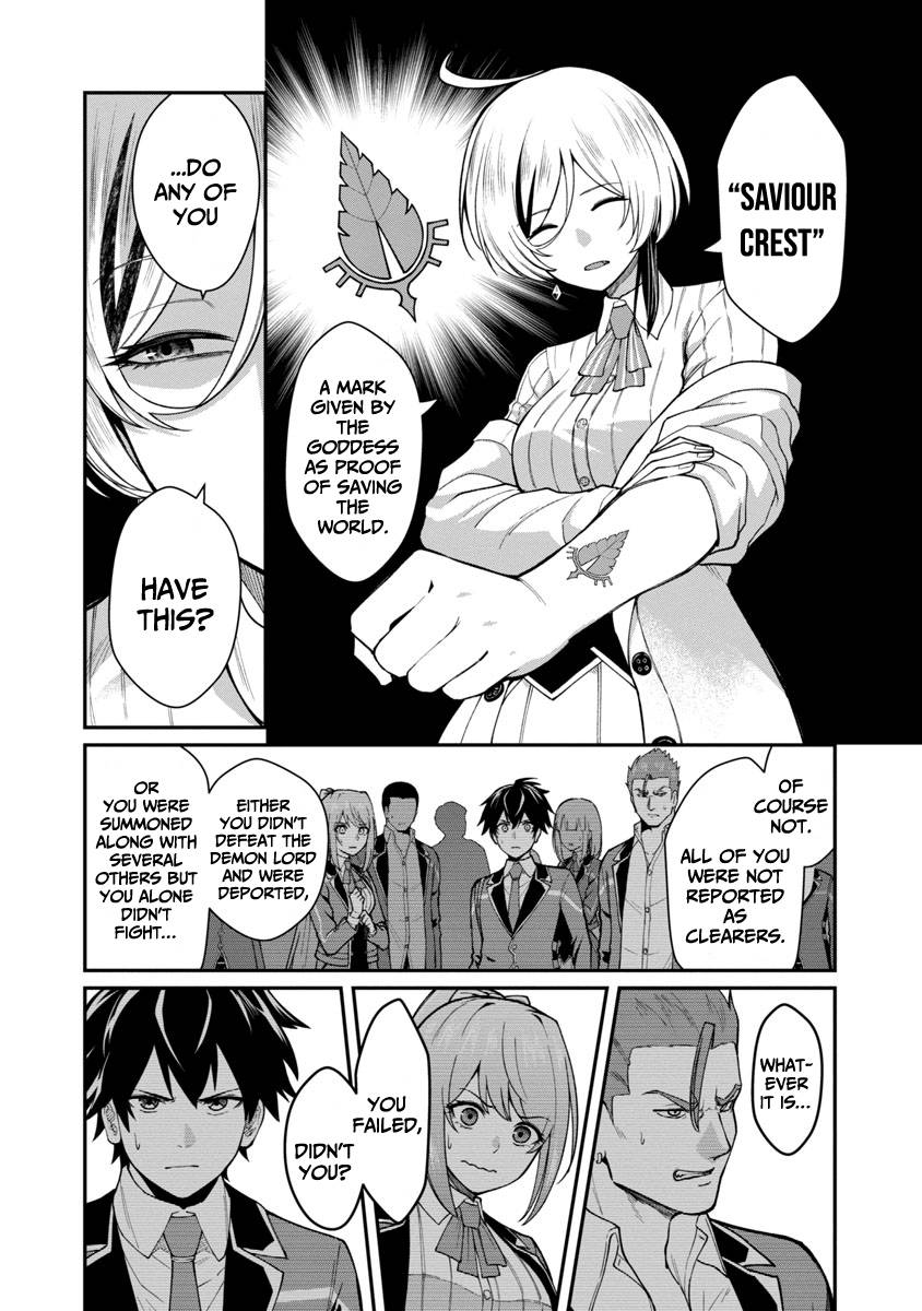 Page 10 of Chapter 1.2